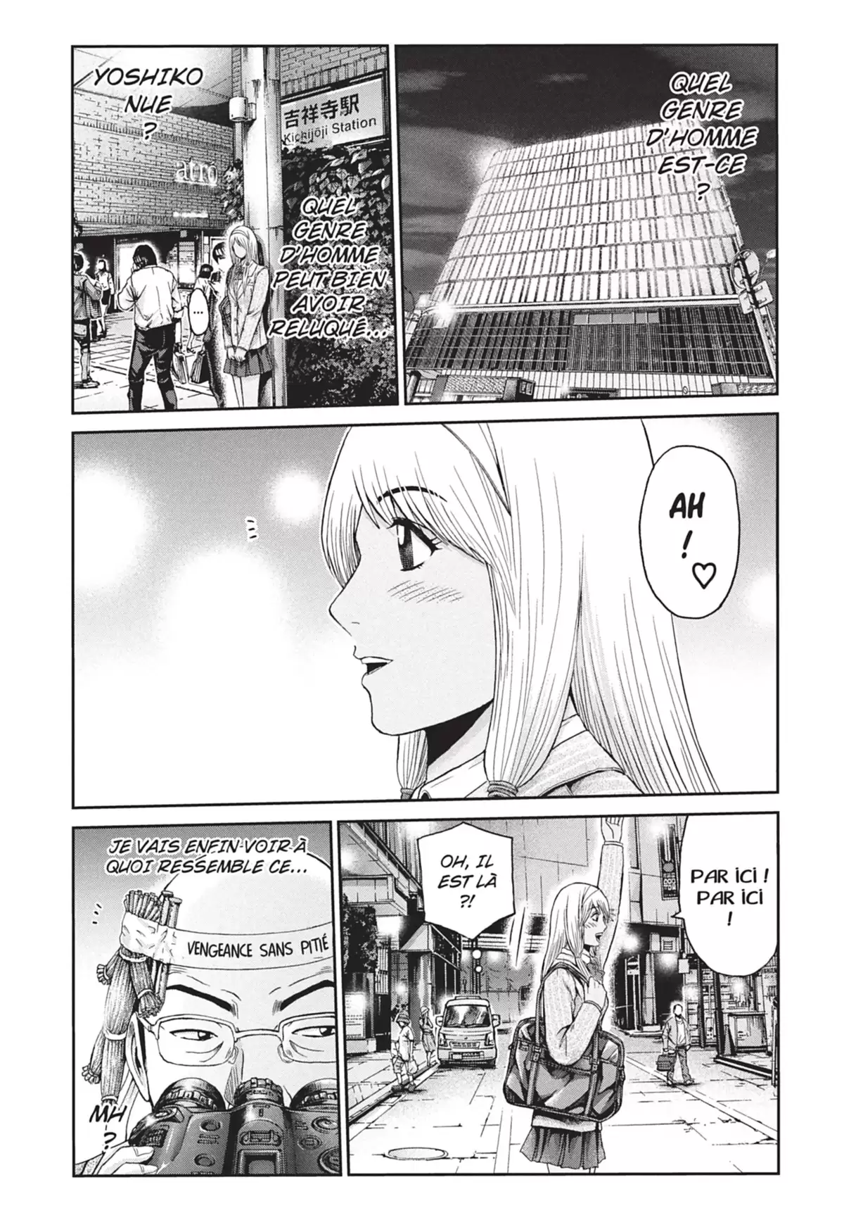 GTO – Paradise Lost Volume 3 page 71