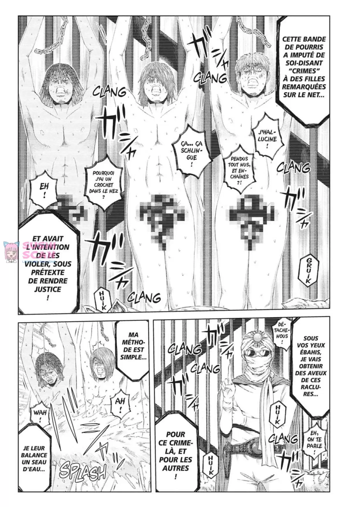GTO – Paradise Lost Volume 15 page 52