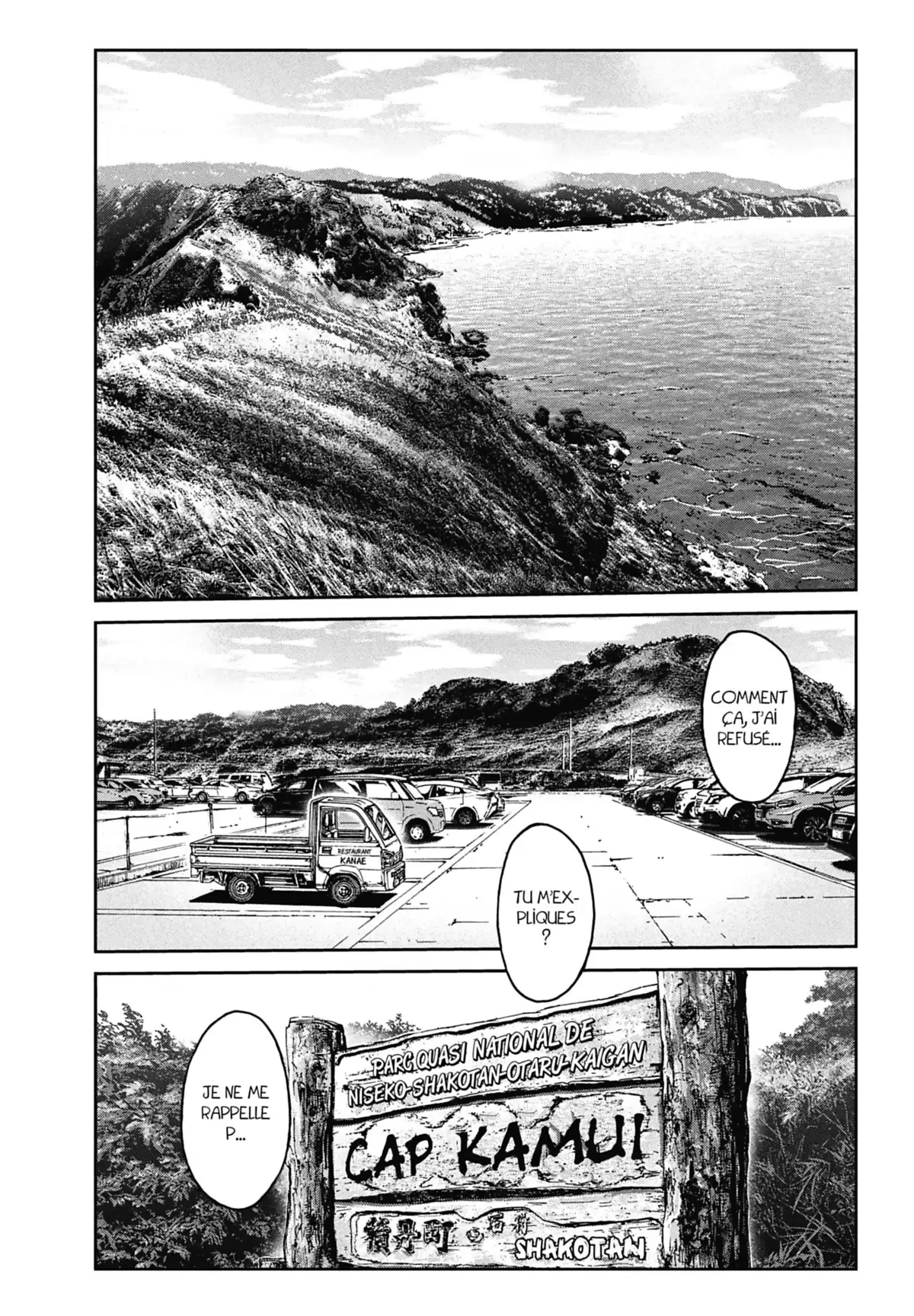 GTO – Paradise Lost Volume 11 page 166