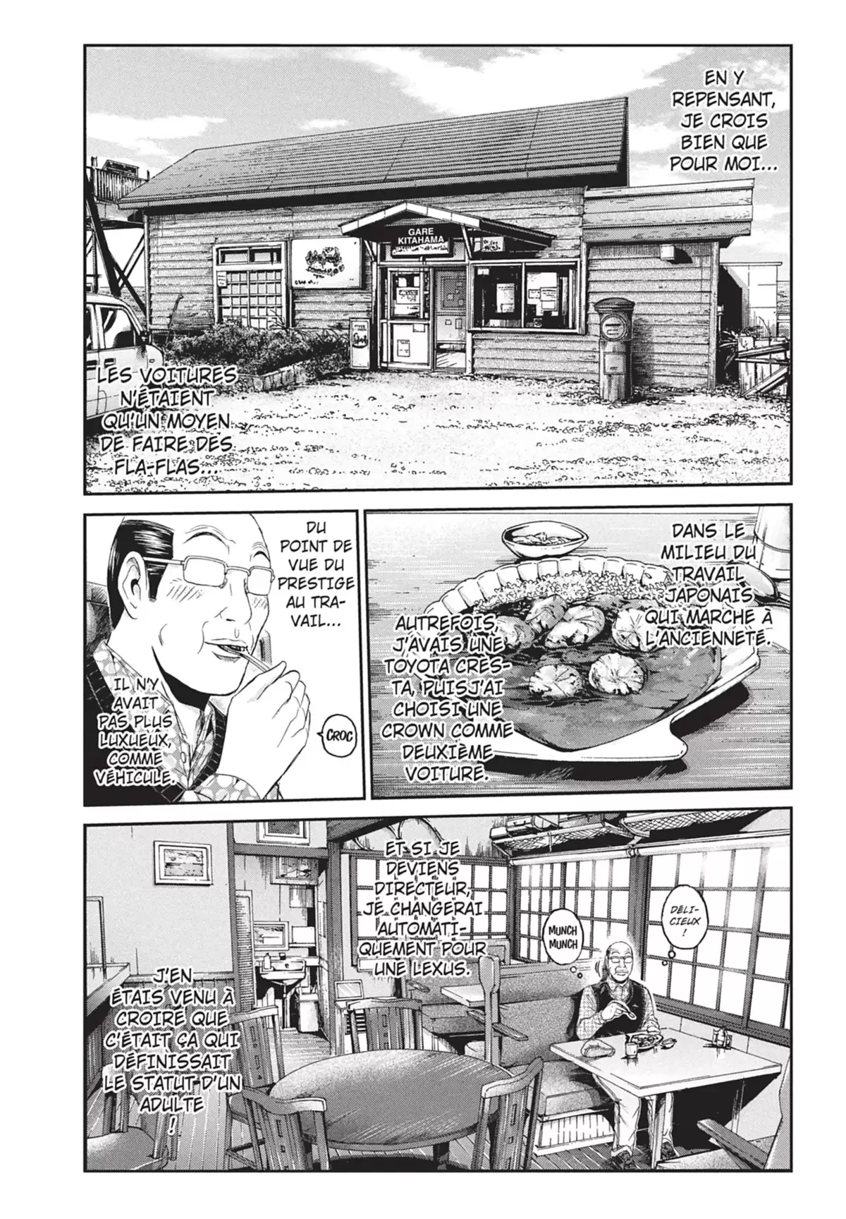GTO – Paradise Lost Volume 4 page 117