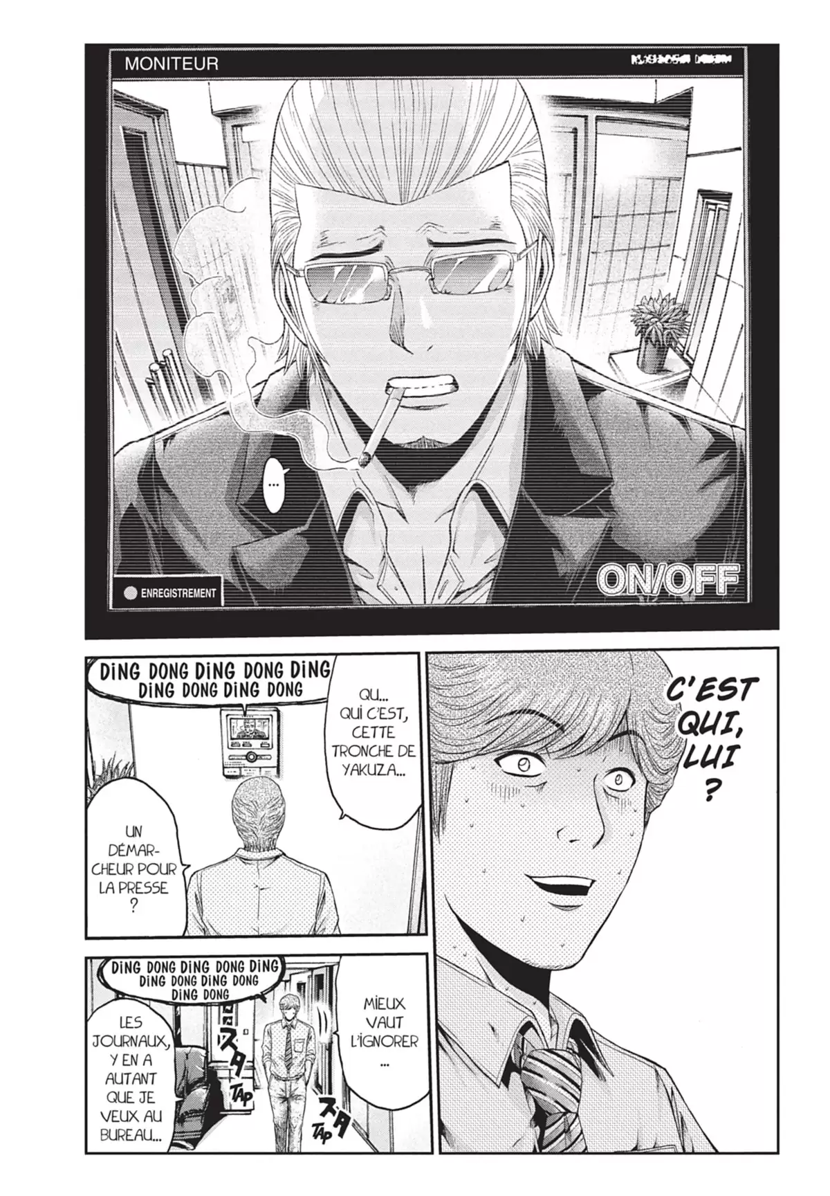 GTO – Paradise Lost Volume 4 page 12