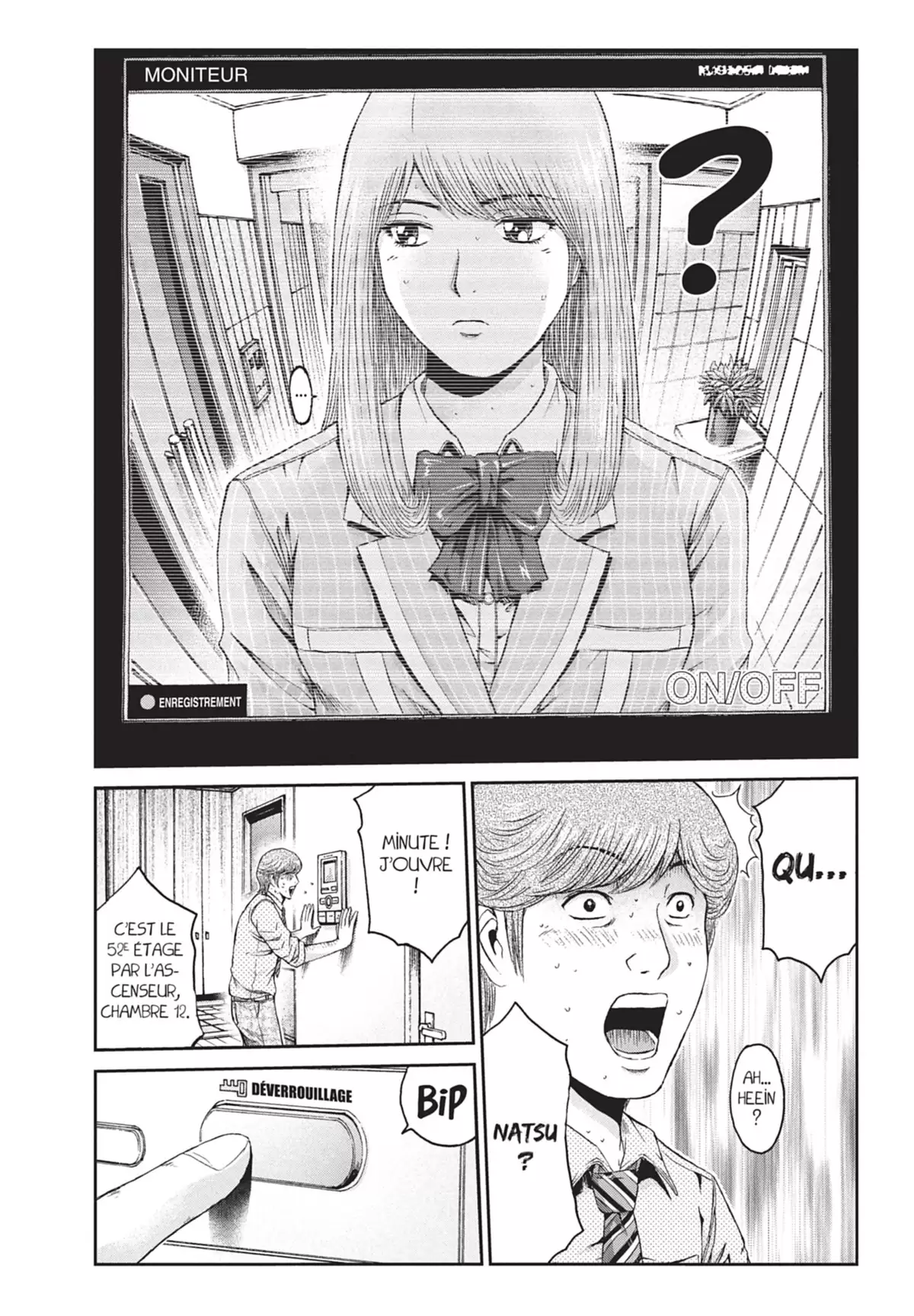 GTO – Paradise Lost Volume 4 page 14
