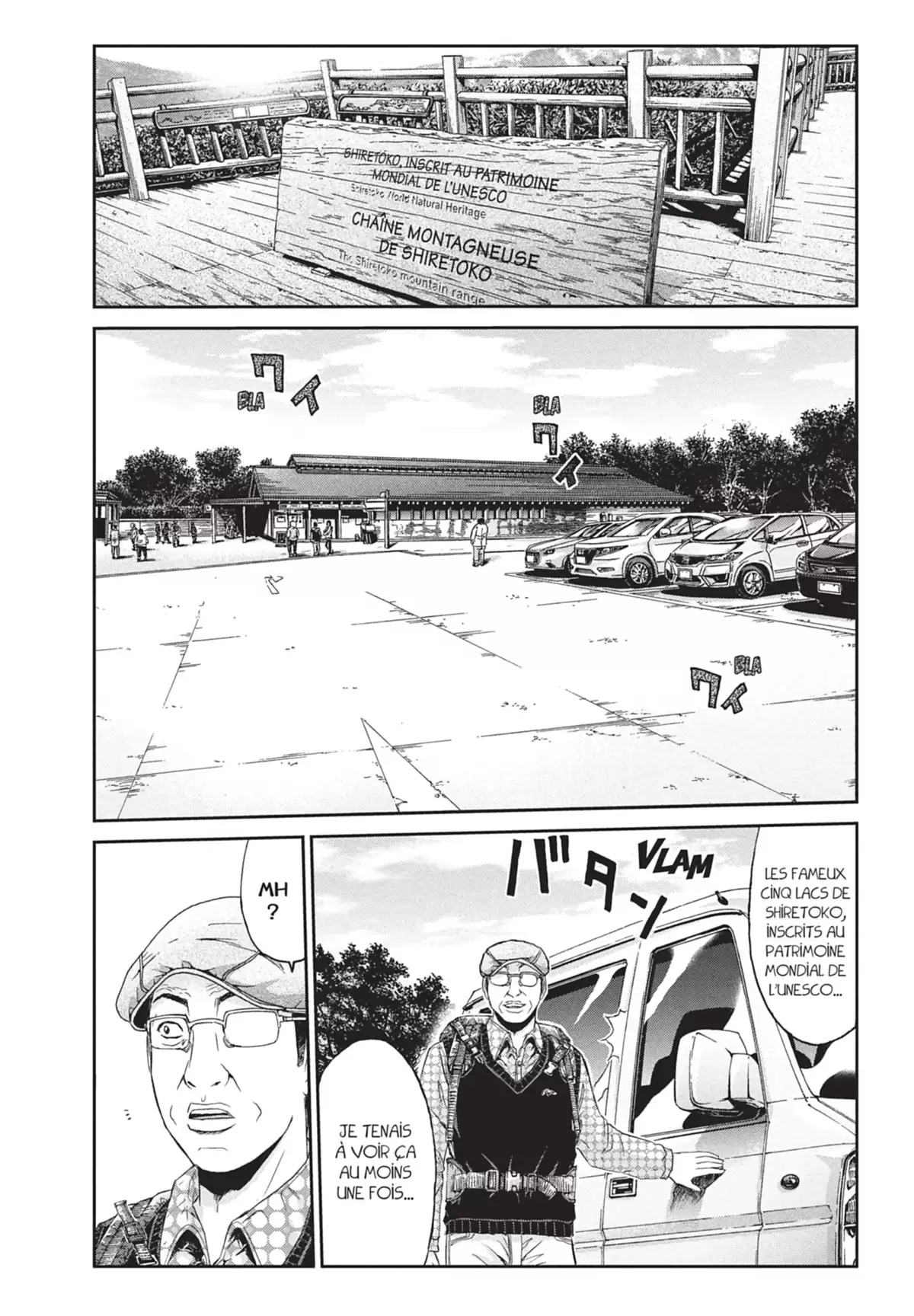 GTO – Paradise Lost Volume 4 page 146