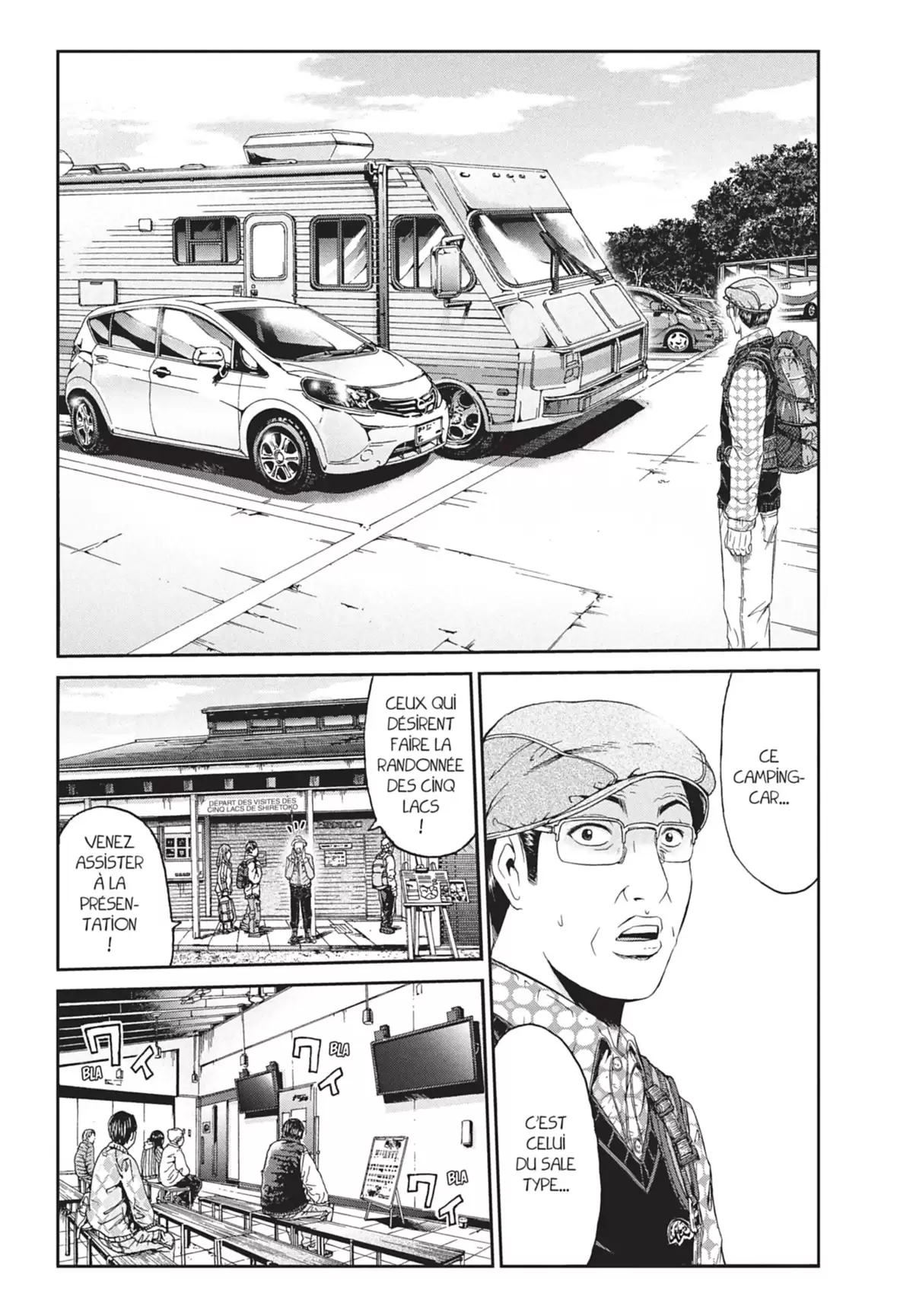GTO – Paradise Lost Volume 4 page 147