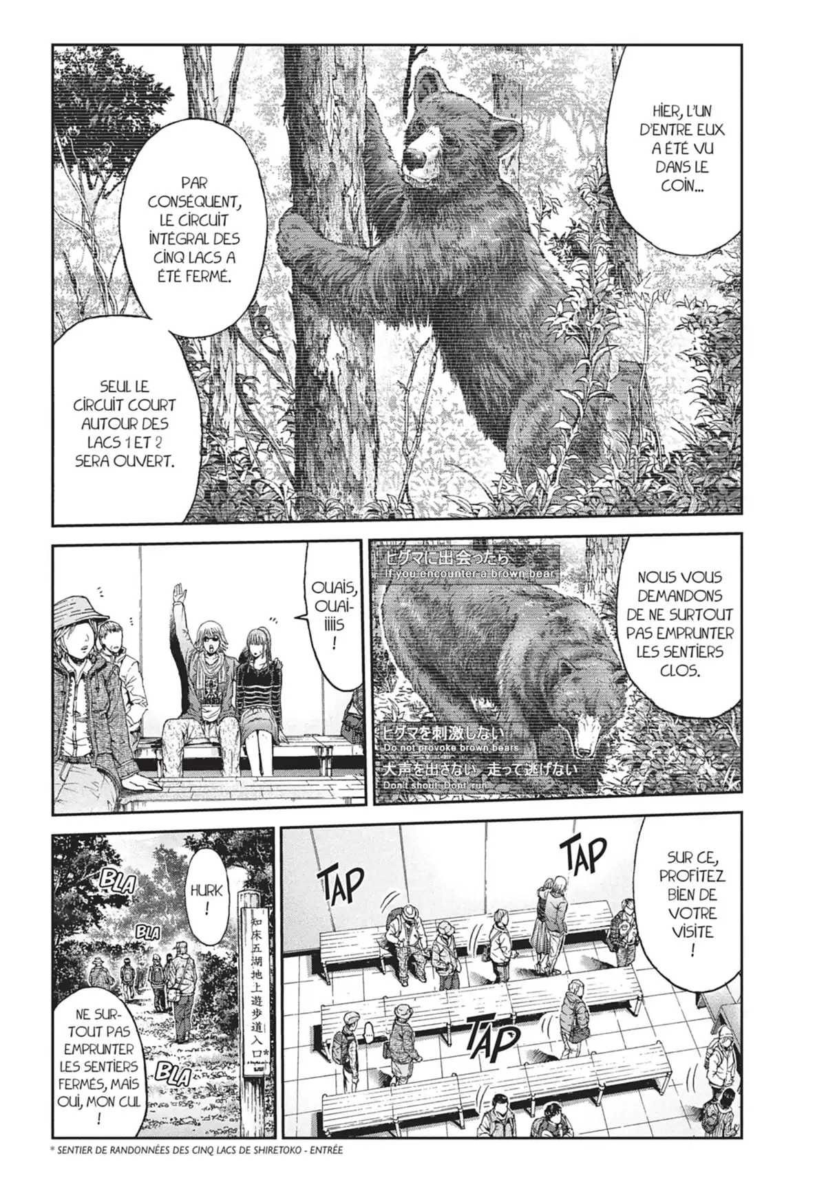 GTO – Paradise Lost Volume 4 page 149