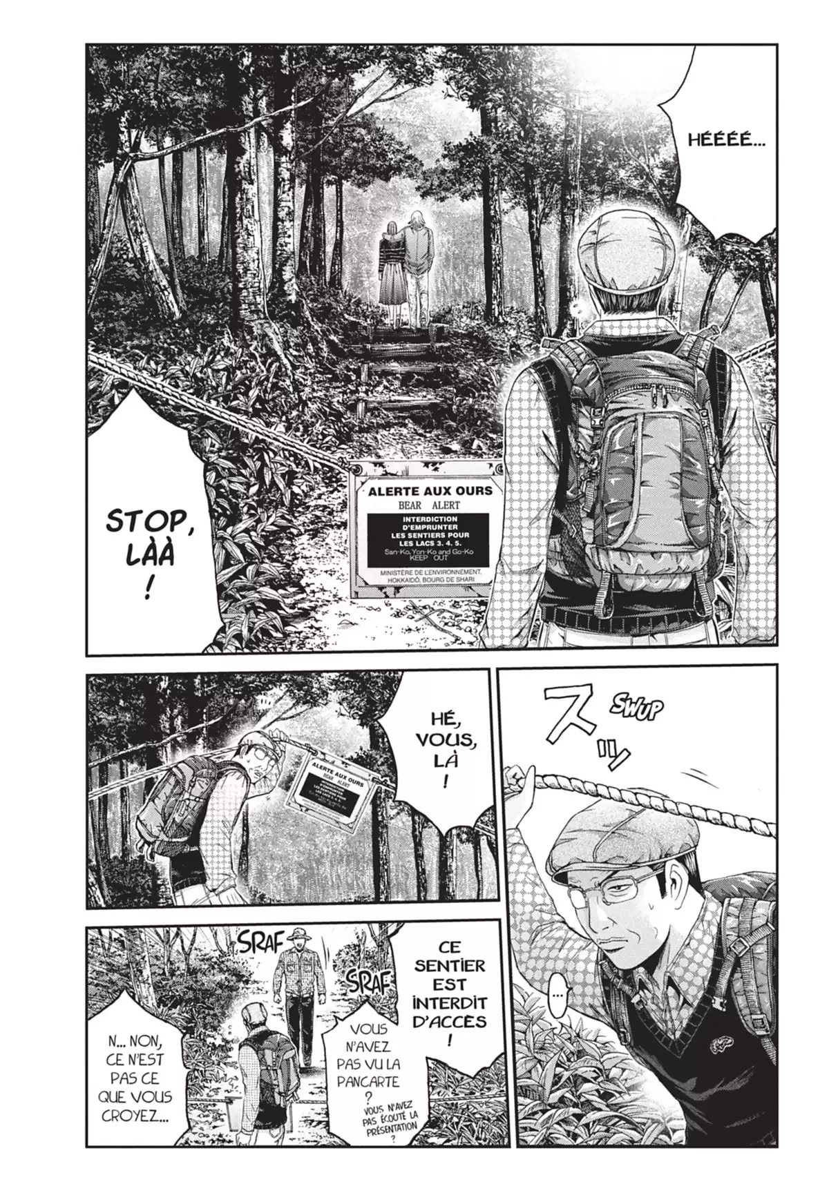 GTO – Paradise Lost Volume 4 page 156