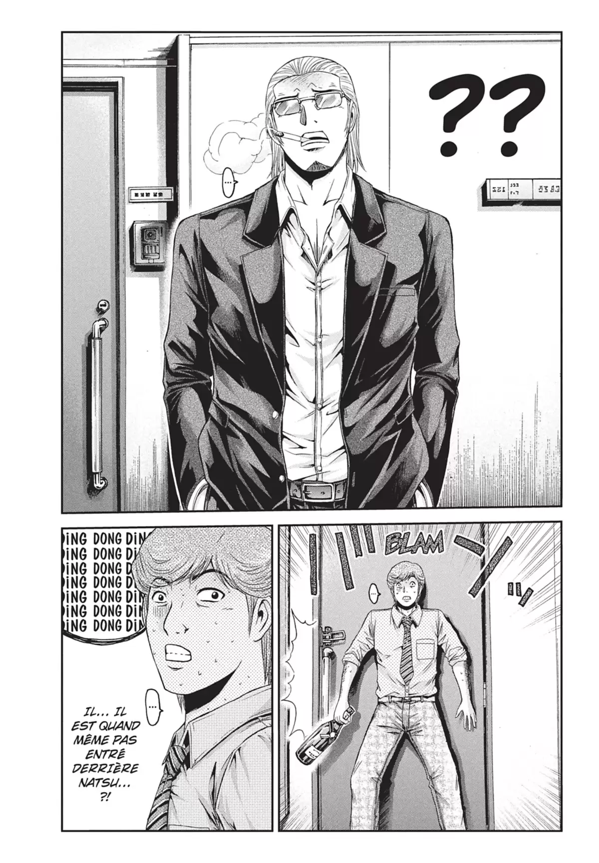 GTO – Paradise Lost Volume 4 page 16
