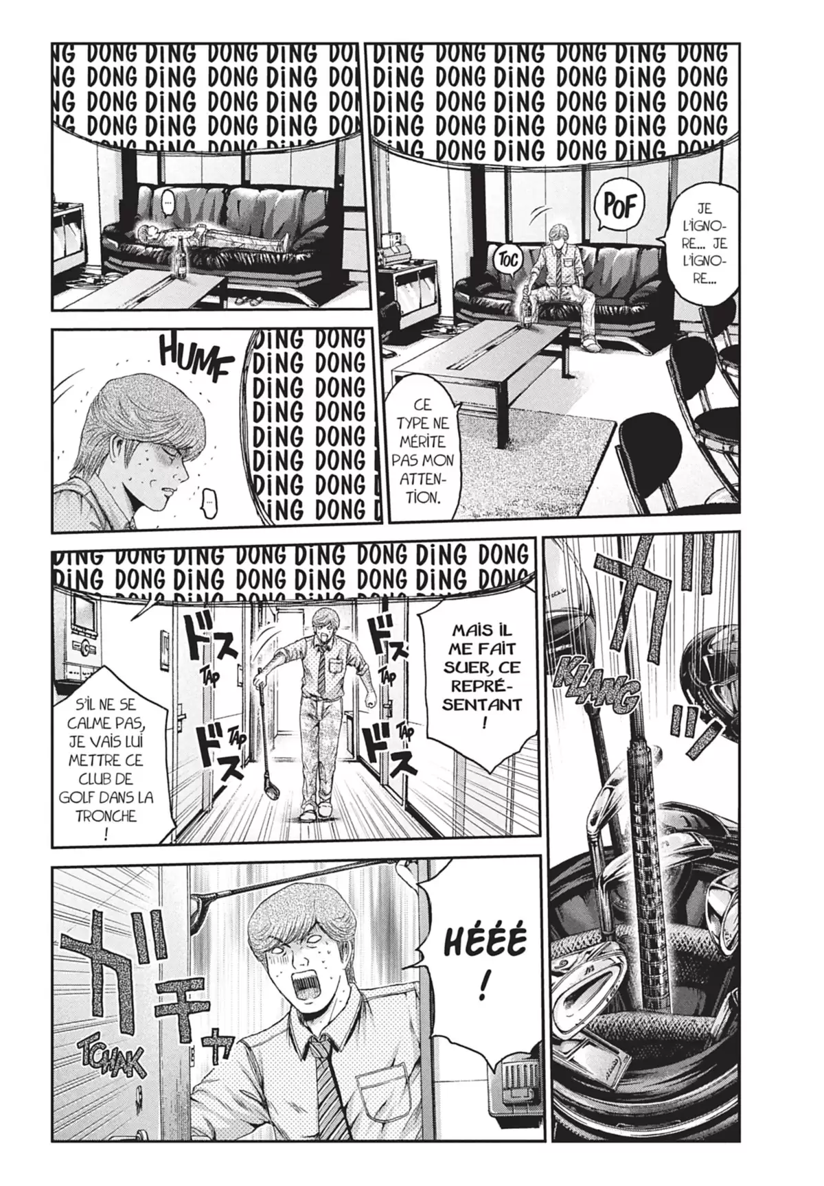 GTO – Paradise Lost Volume 4 page 17
