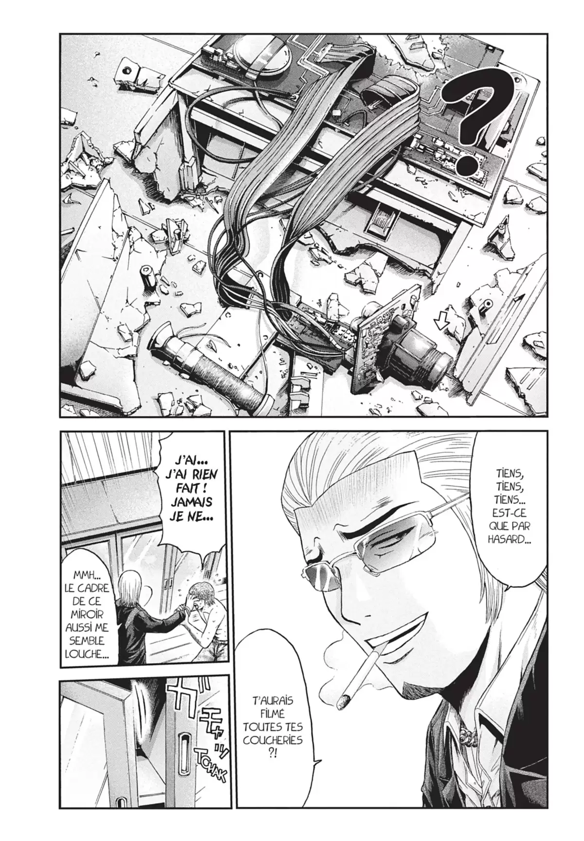 GTO – Paradise Lost Volume 4 page 34