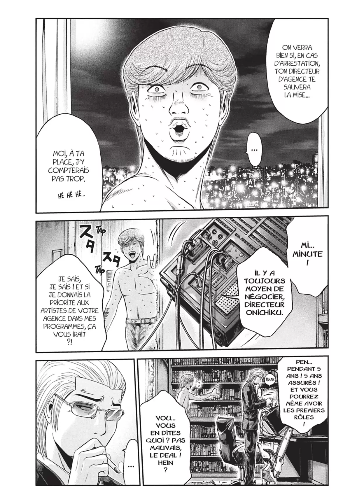 GTO – Paradise Lost Volume 4 page 40