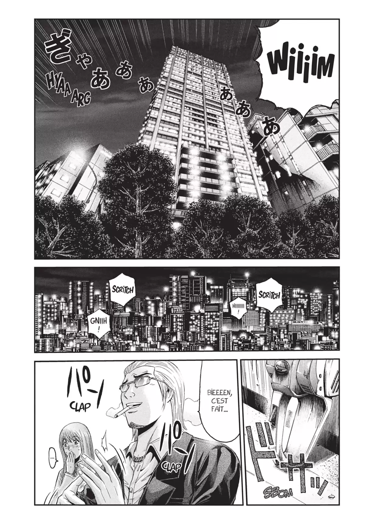 GTO – Paradise Lost Volume 4 page 43