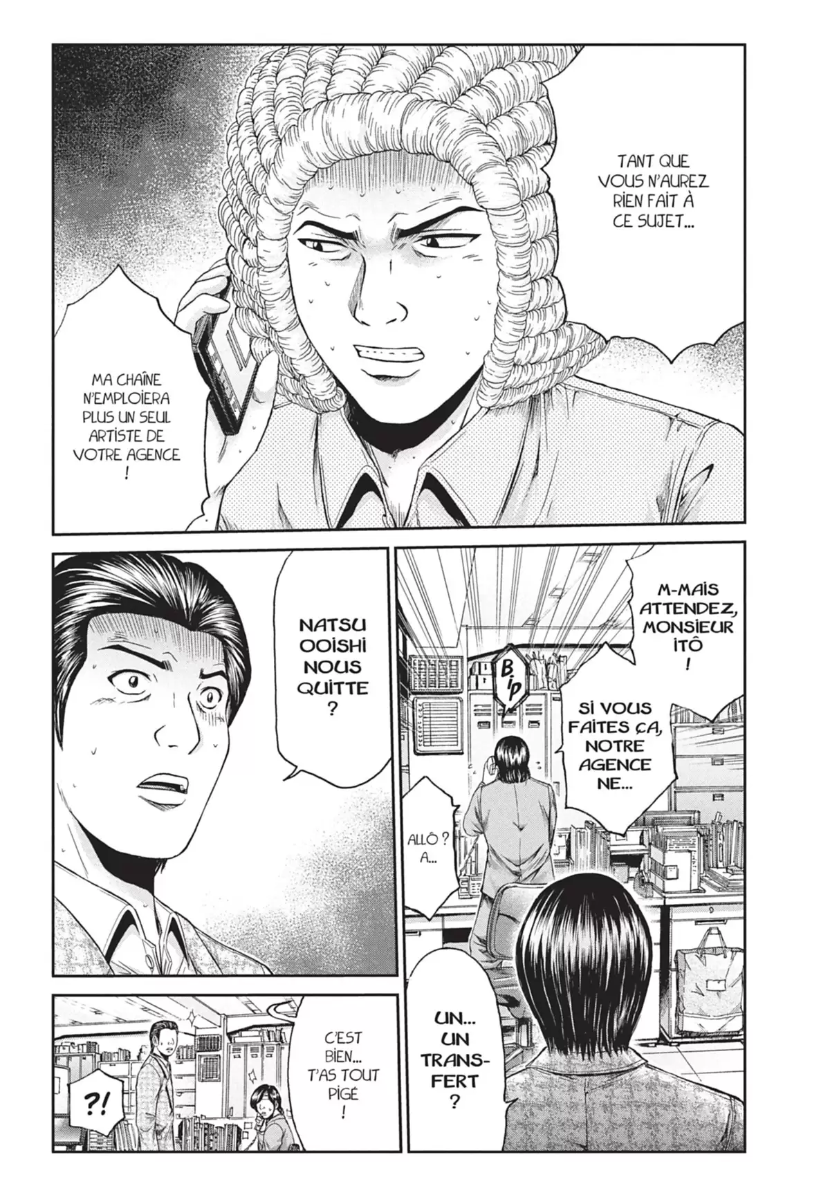 GTO – Paradise Lost Volume 4 page 49