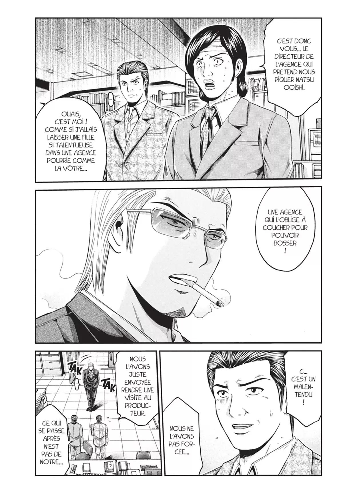 GTO – Paradise Lost Volume 4 page 54