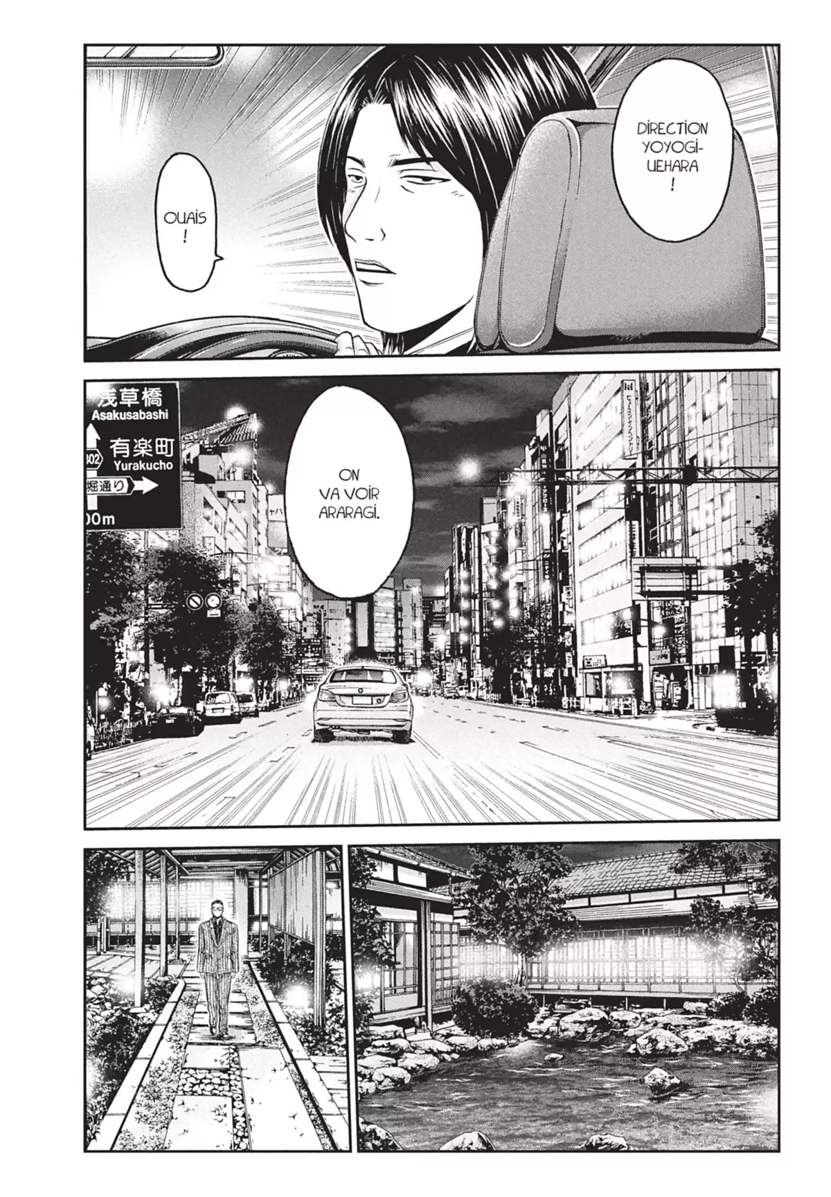 GTO – Paradise Lost Volume 4 page 60