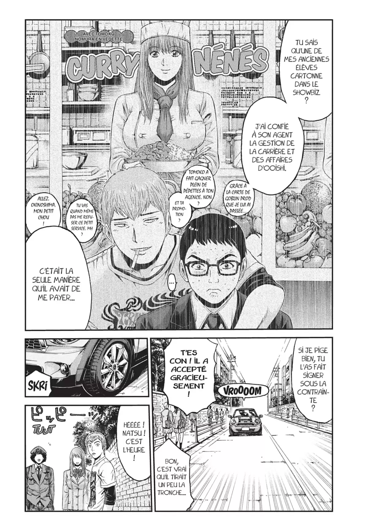 GTO – Paradise Lost Volume 4 page 70