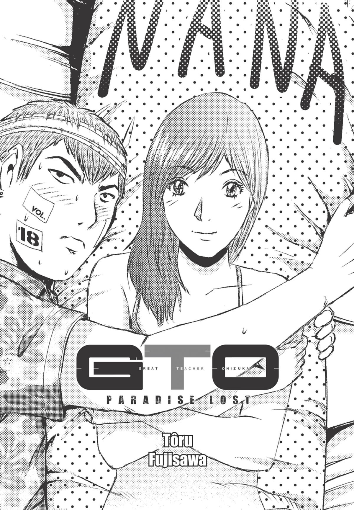 GTO – Paradise Lost Volume 18 page 2