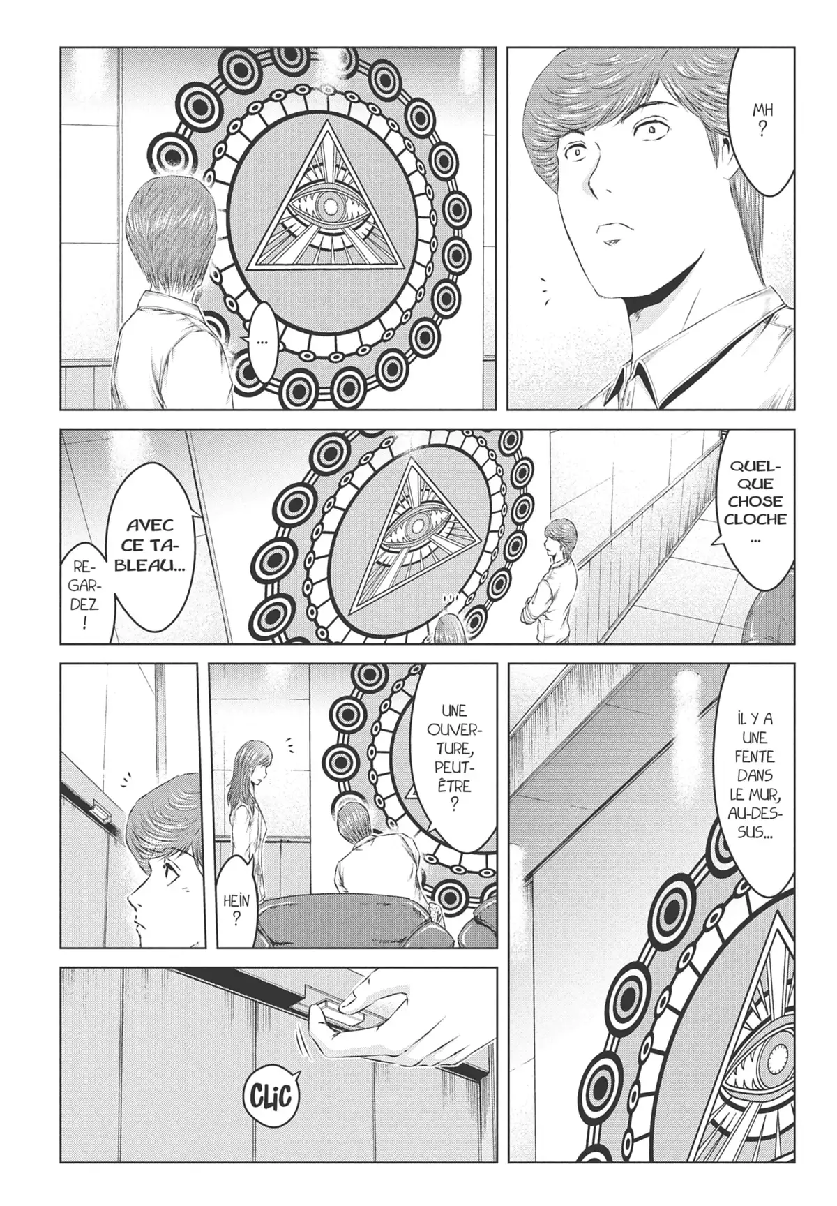 GTO – Paradise Lost Volume 18 page 81
