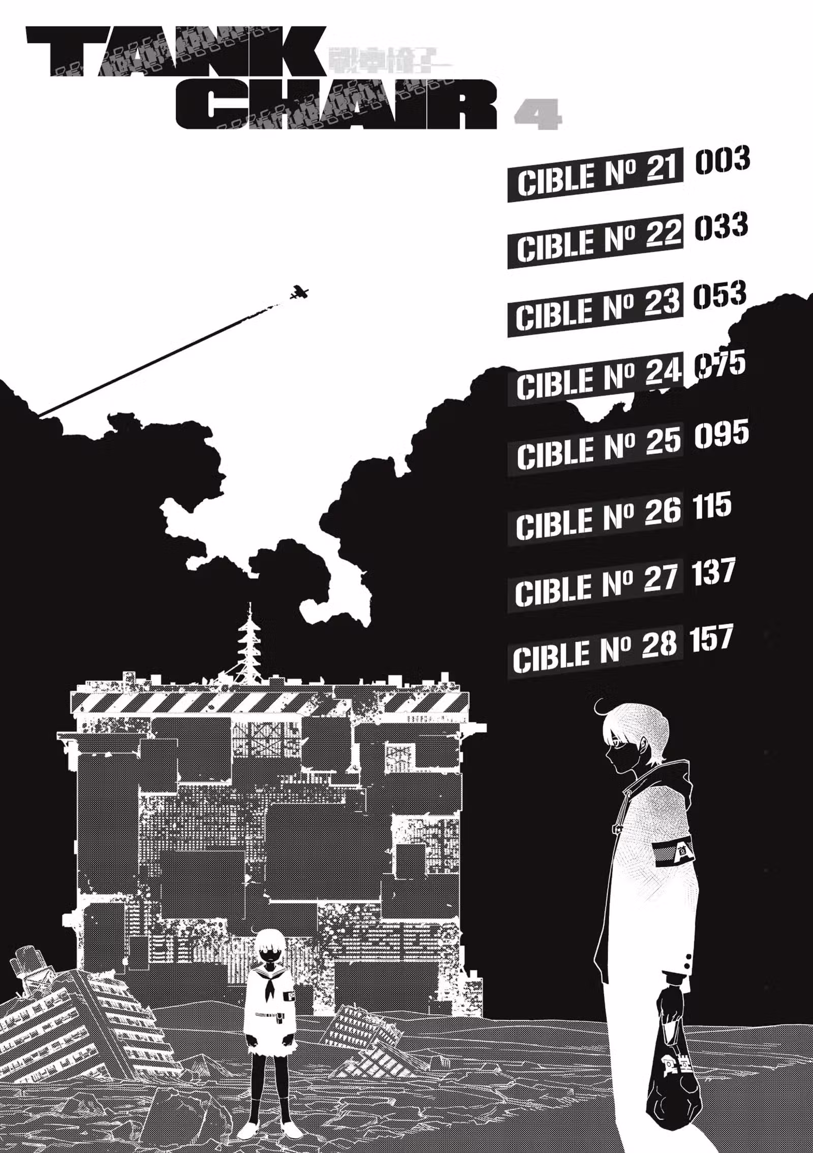 Tank Chair Volume 4 page 3