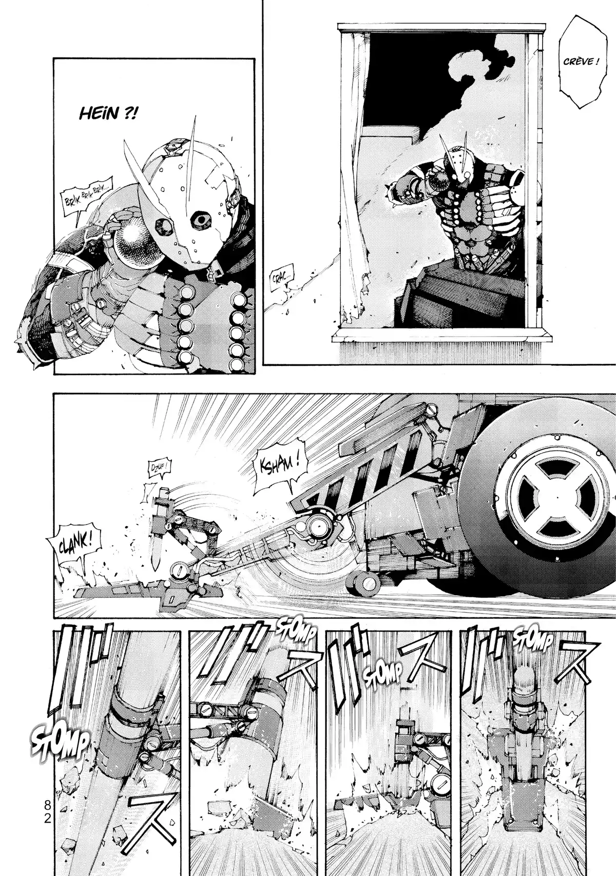 Tank Chair Volume 1 page 77