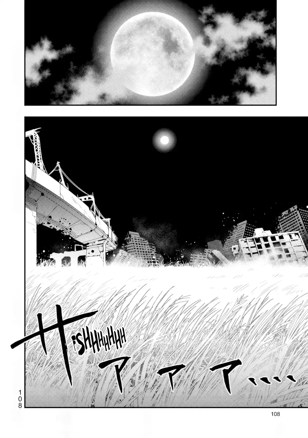 Tank Chair Volume 2 page 106