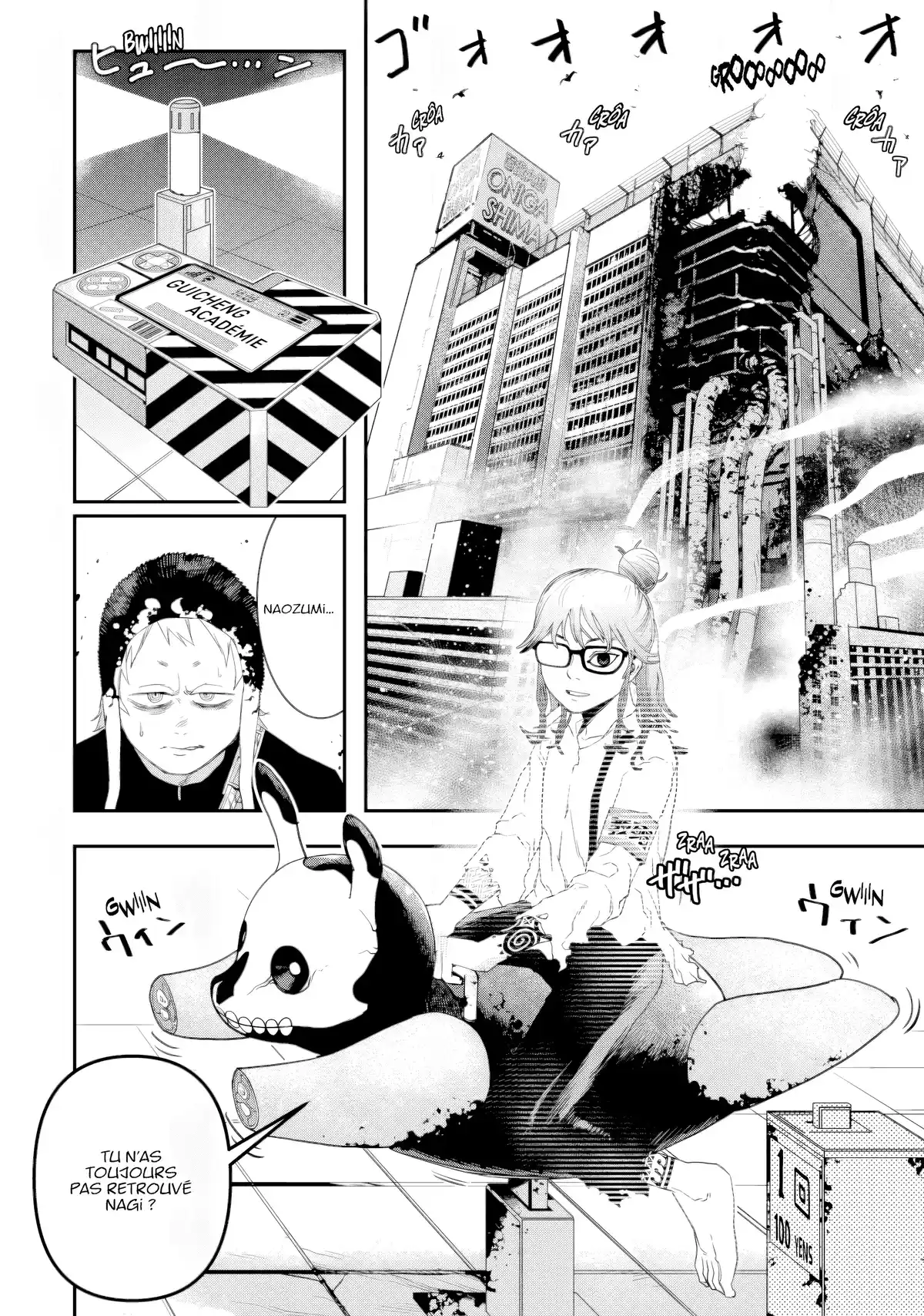 Tank Chair Volume 2 page 129