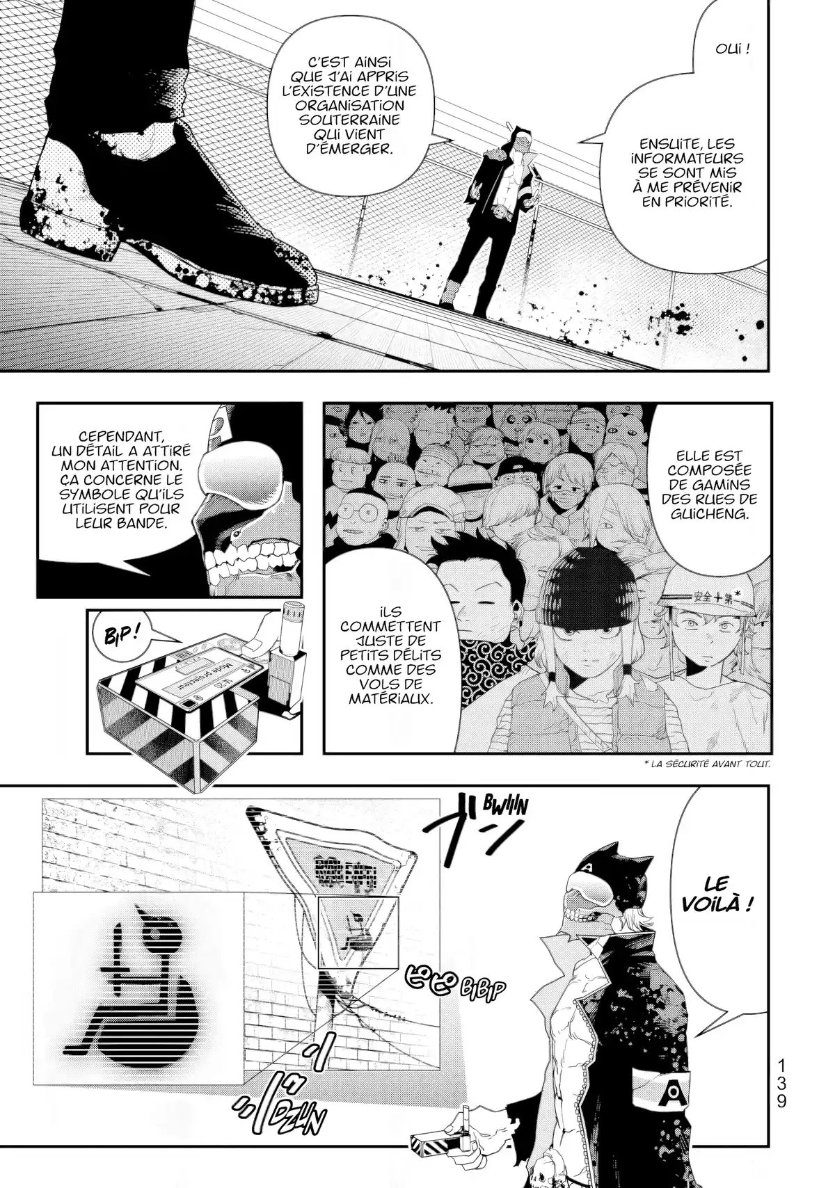 Tank Chair Volume 2 page 136