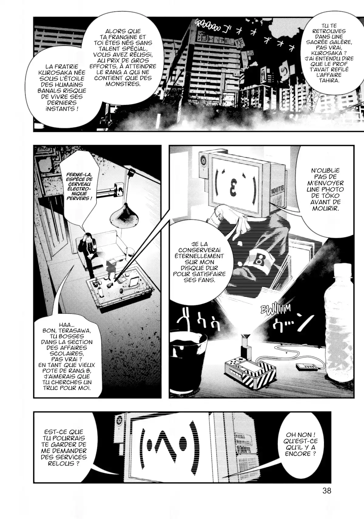 Tank Chair Volume 2 page 37