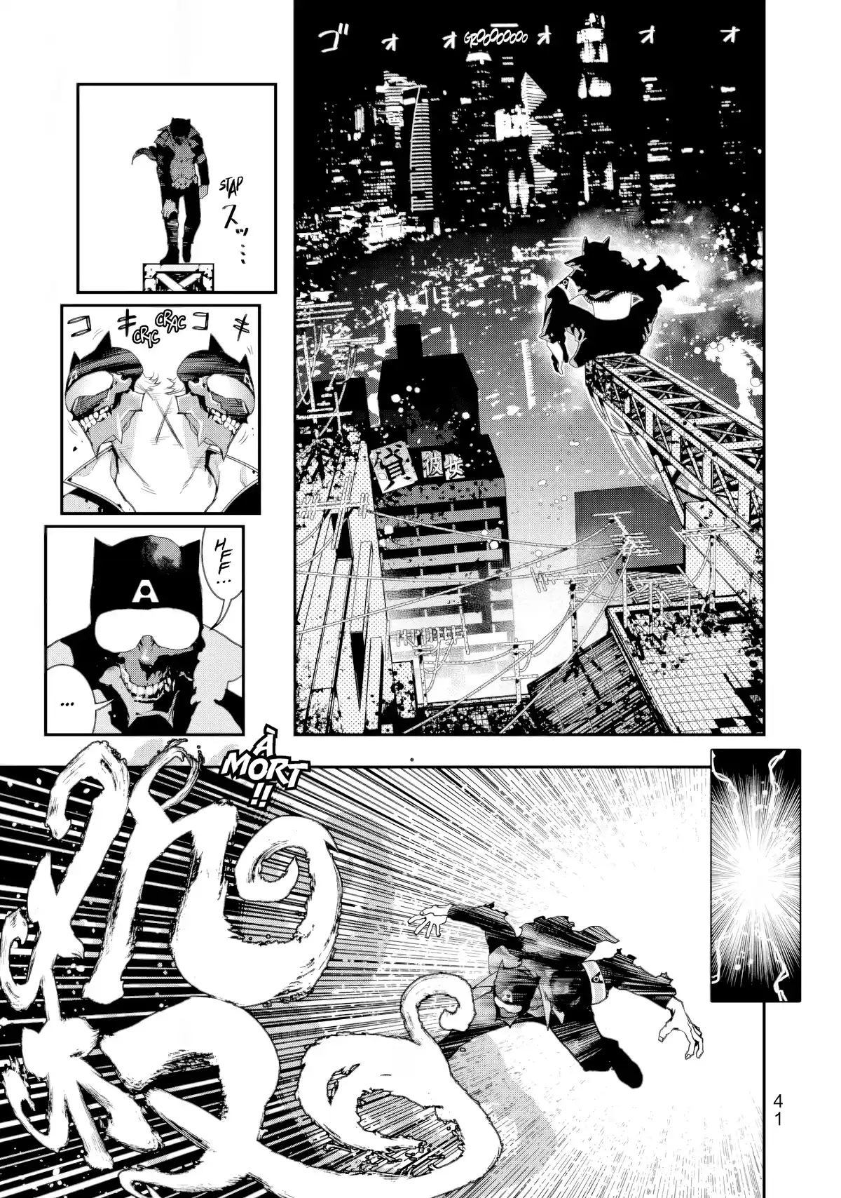 Tank Chair Volume 2 page 40