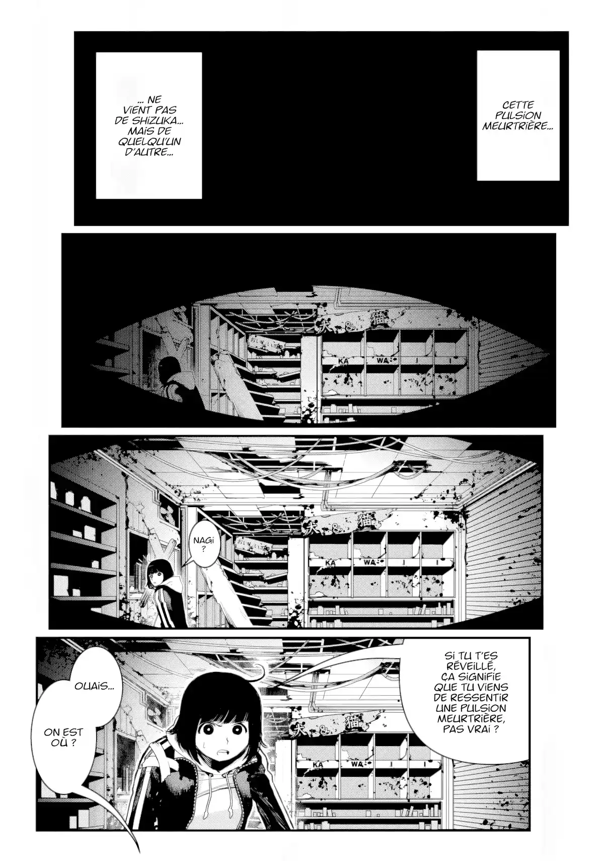 Tank Chair Volume 2 page 48