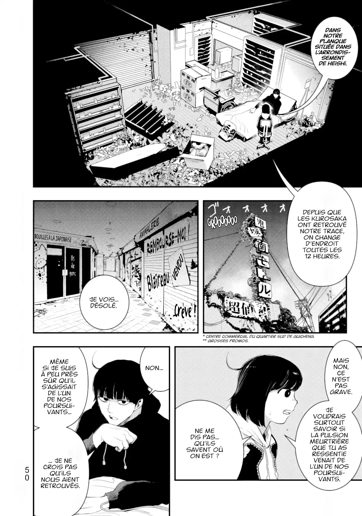 Tank Chair Volume 2 page 49