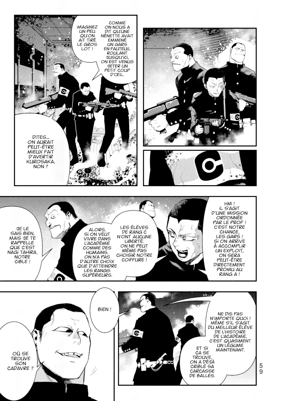 Tank Chair Volume 2 page 58