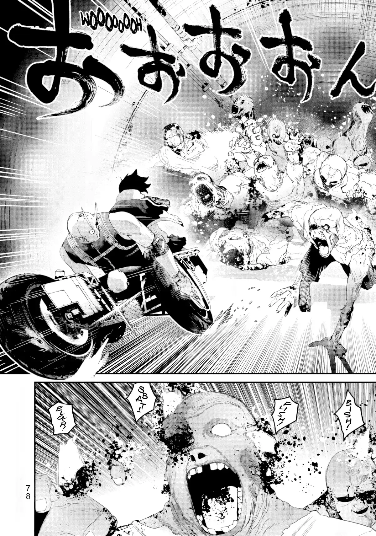 Tank Chair Volume 2 page 76