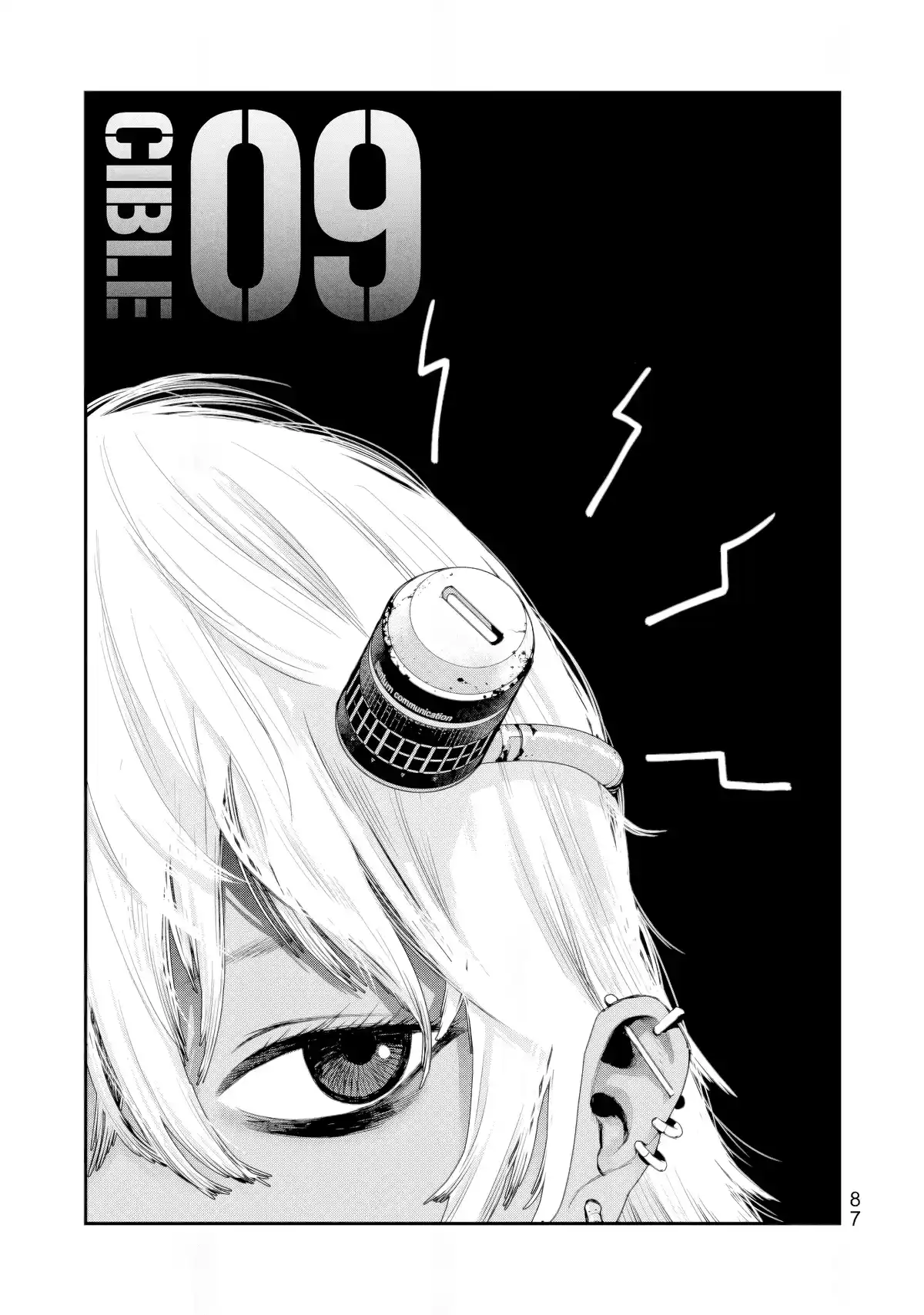 Tank Chair Volume 2 page 85