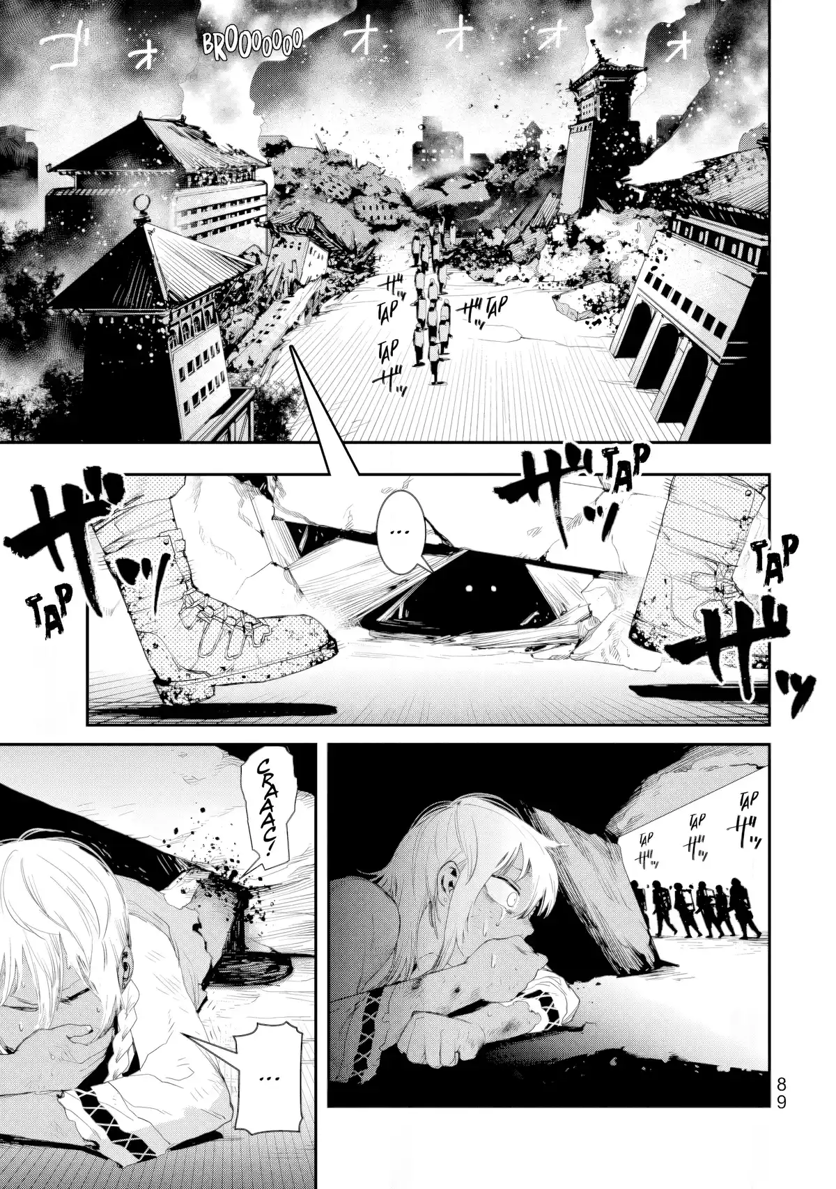Tank Chair Volume 2 page 87