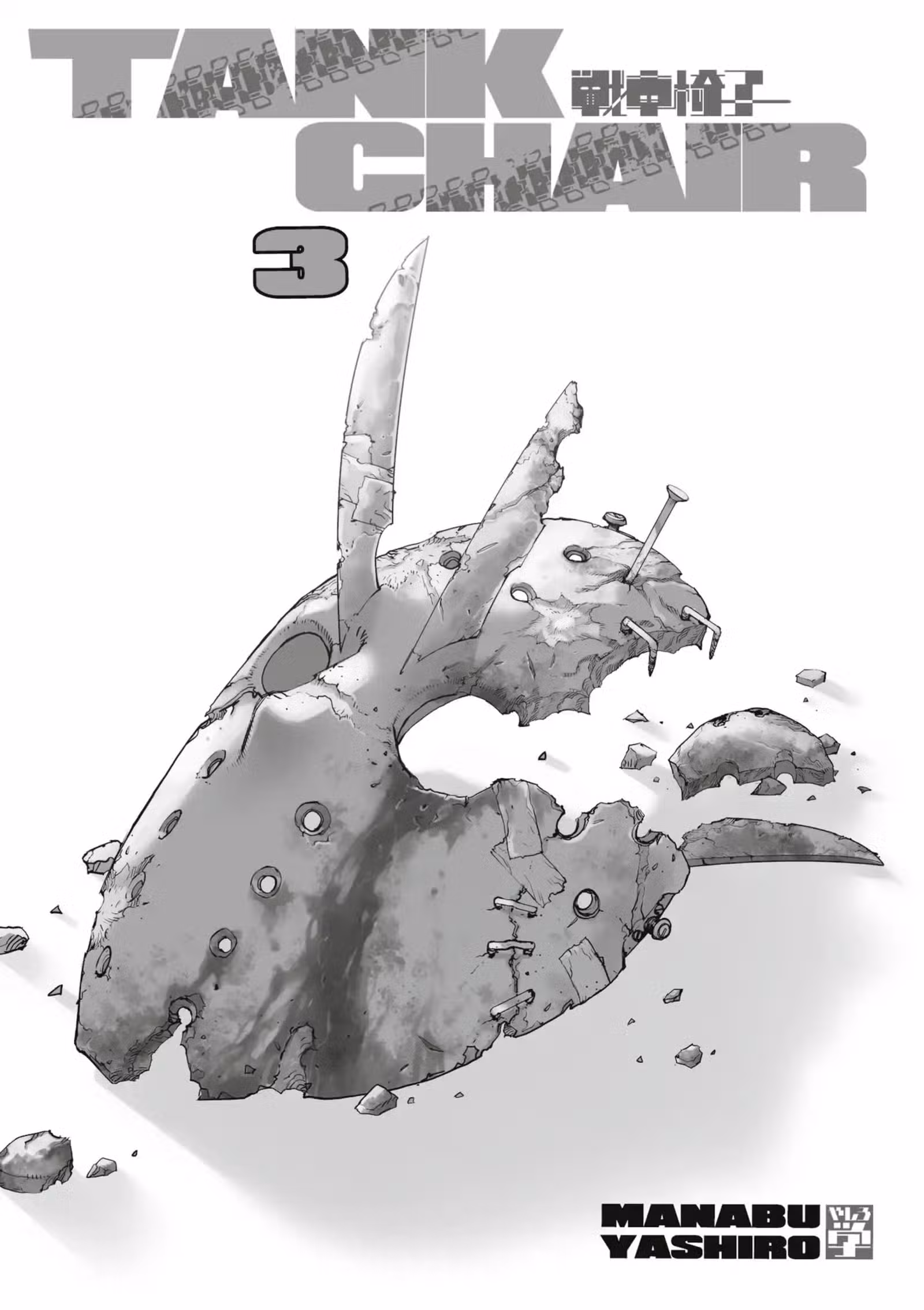 Tank Chair Volume 3 page 2