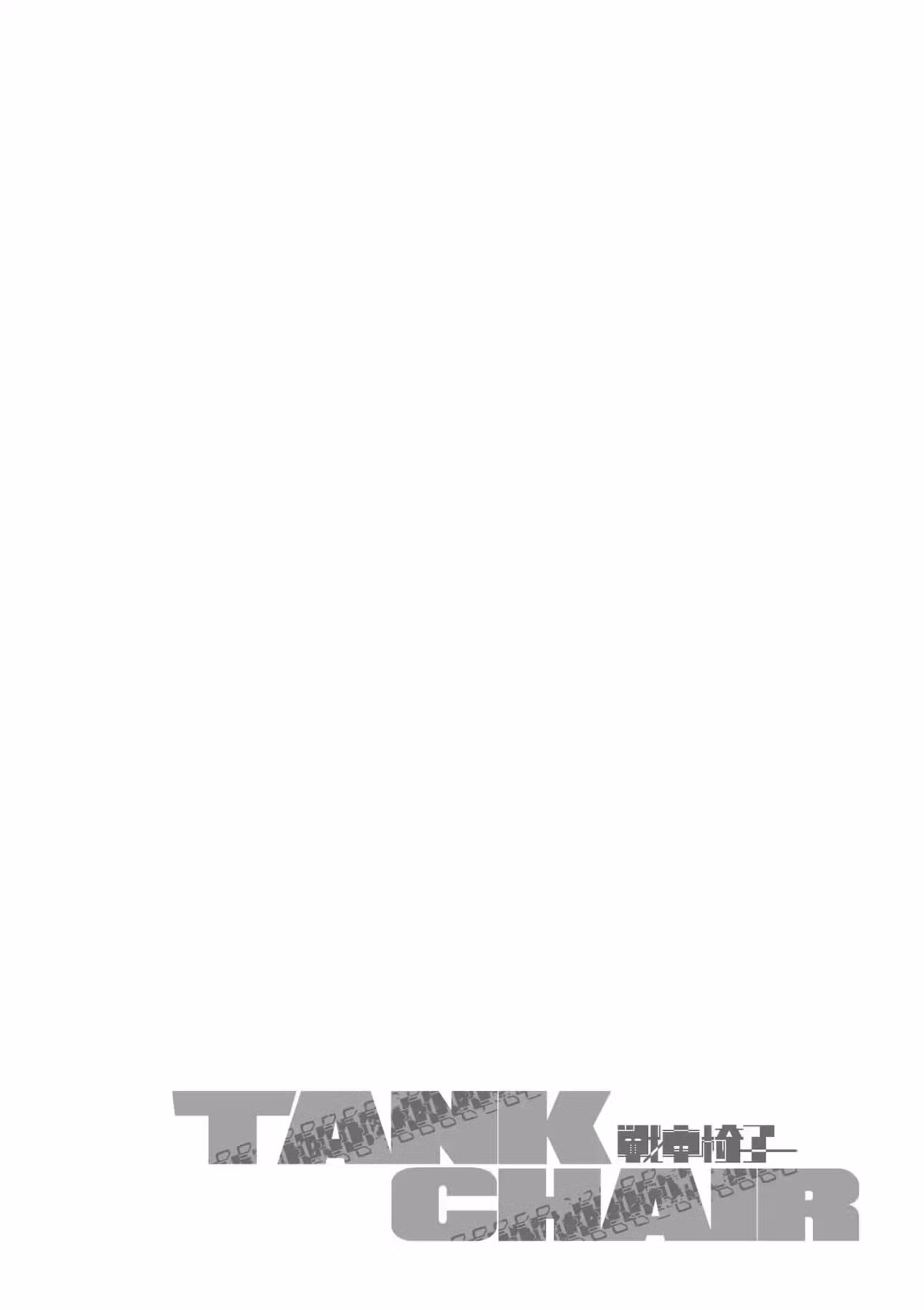 Tank Chair Volume 3 page 23