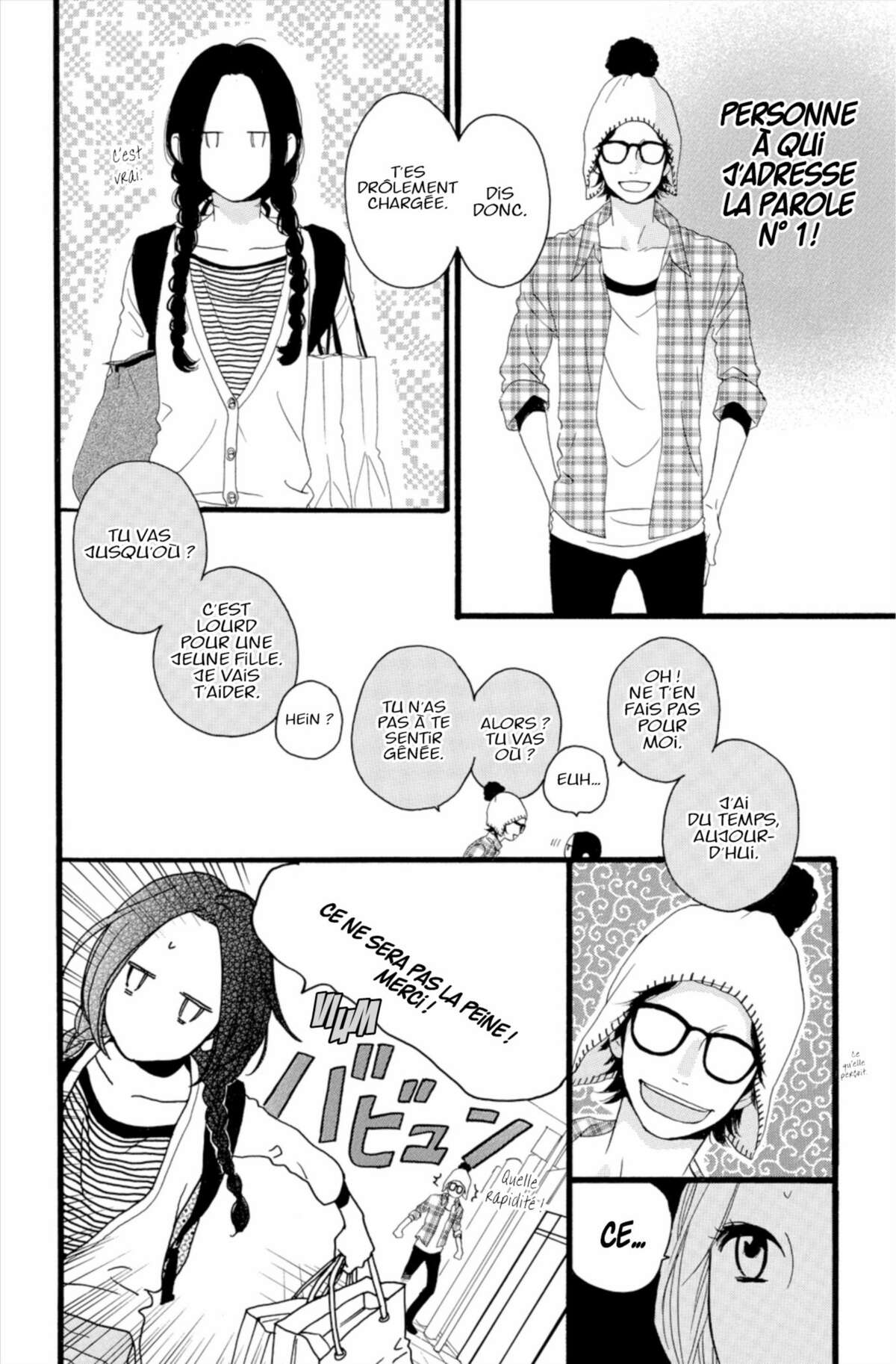 Daytime Shooting Star Volume 1 page 21