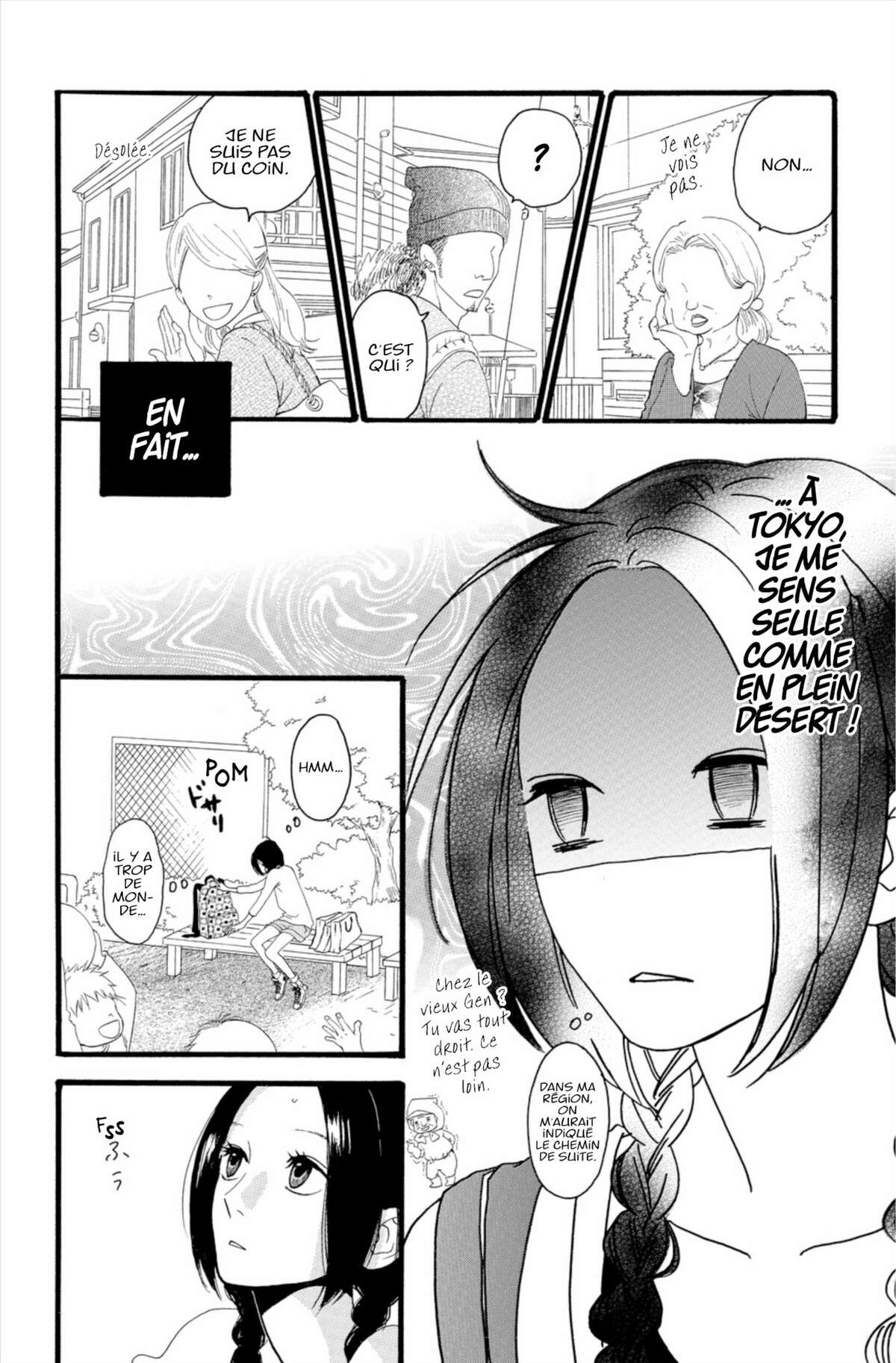 Daytime Shooting Star Volume 1 page 23