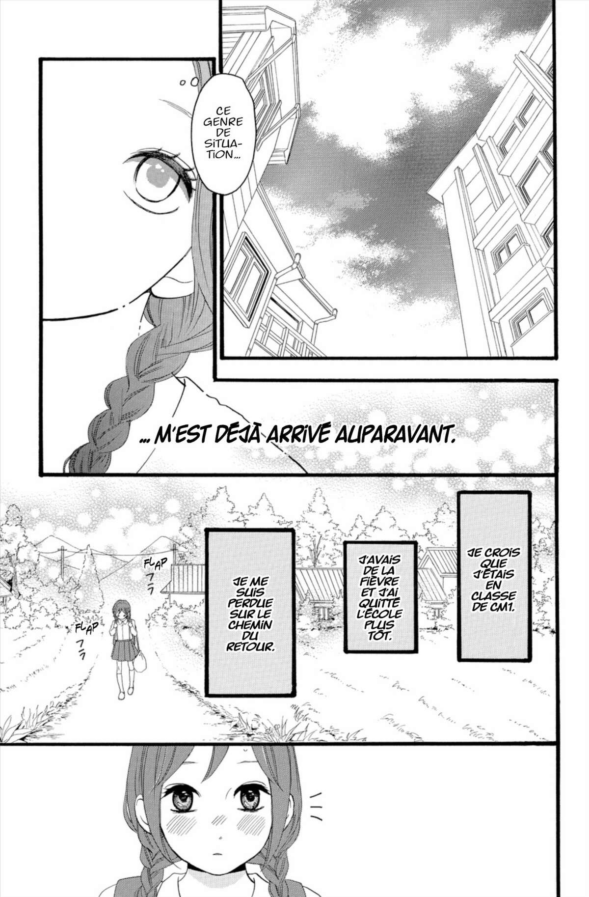 Daytime Shooting Star Volume 1 page 24