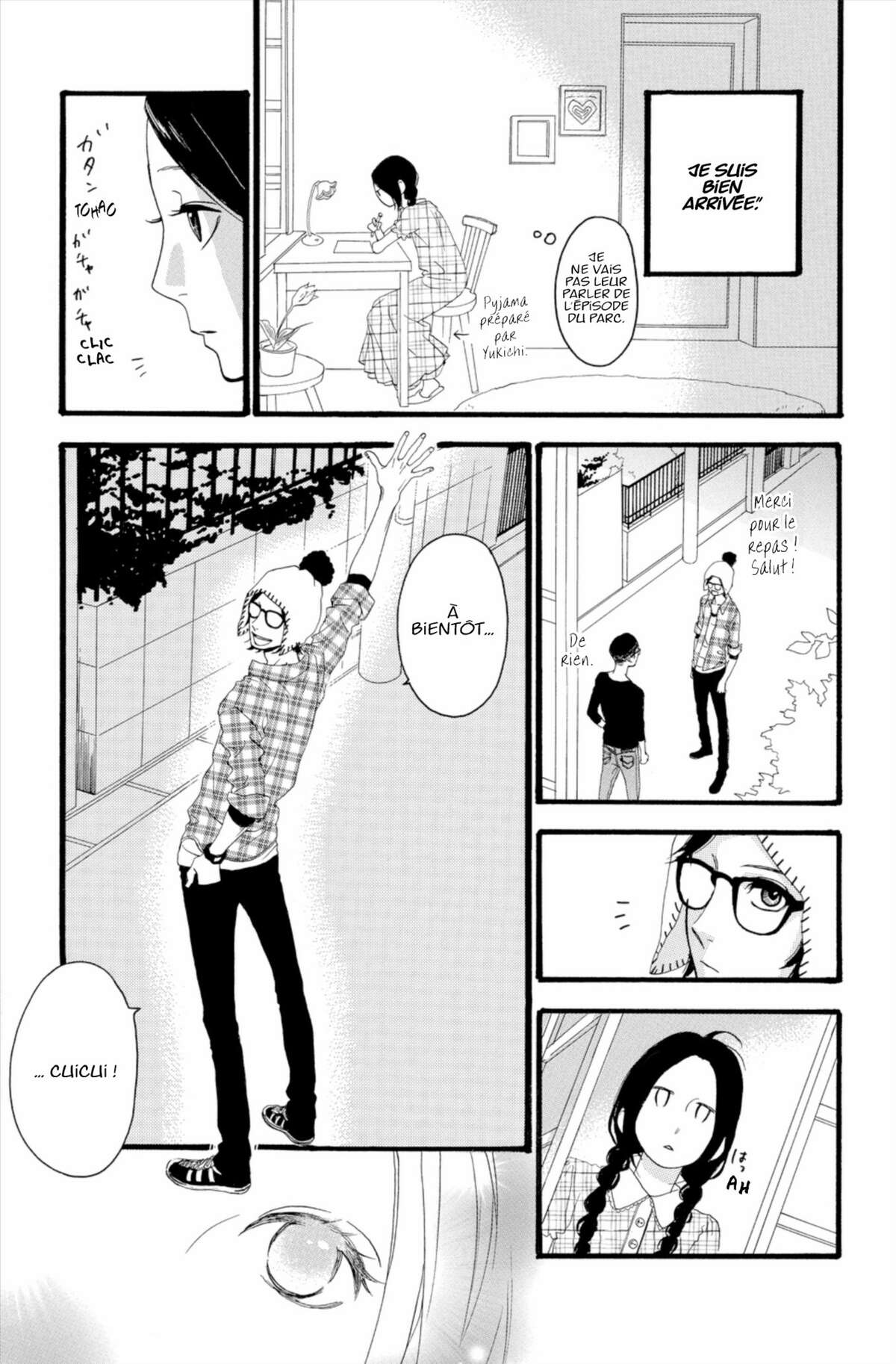 Daytime Shooting Star Volume 1 page 34
