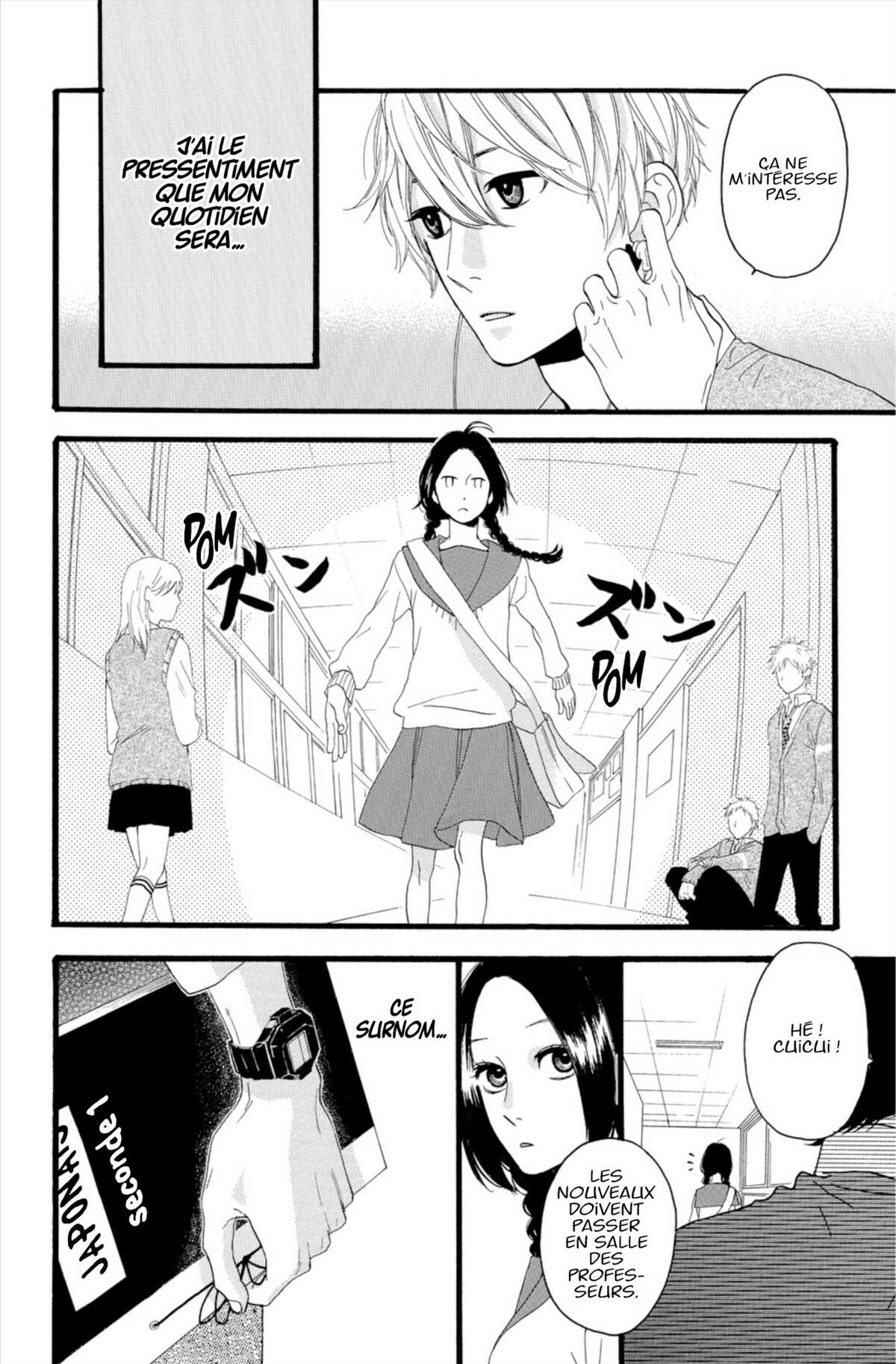 Daytime Shooting Star Volume 1 page 37