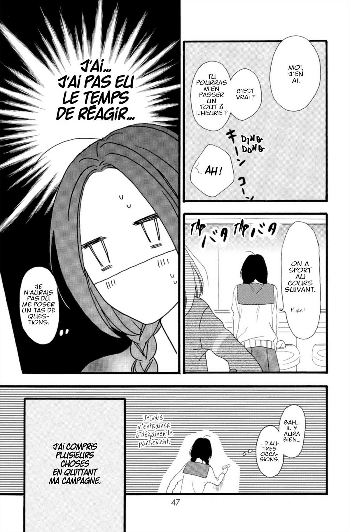 Daytime Shooting Star Volume 1 page 48