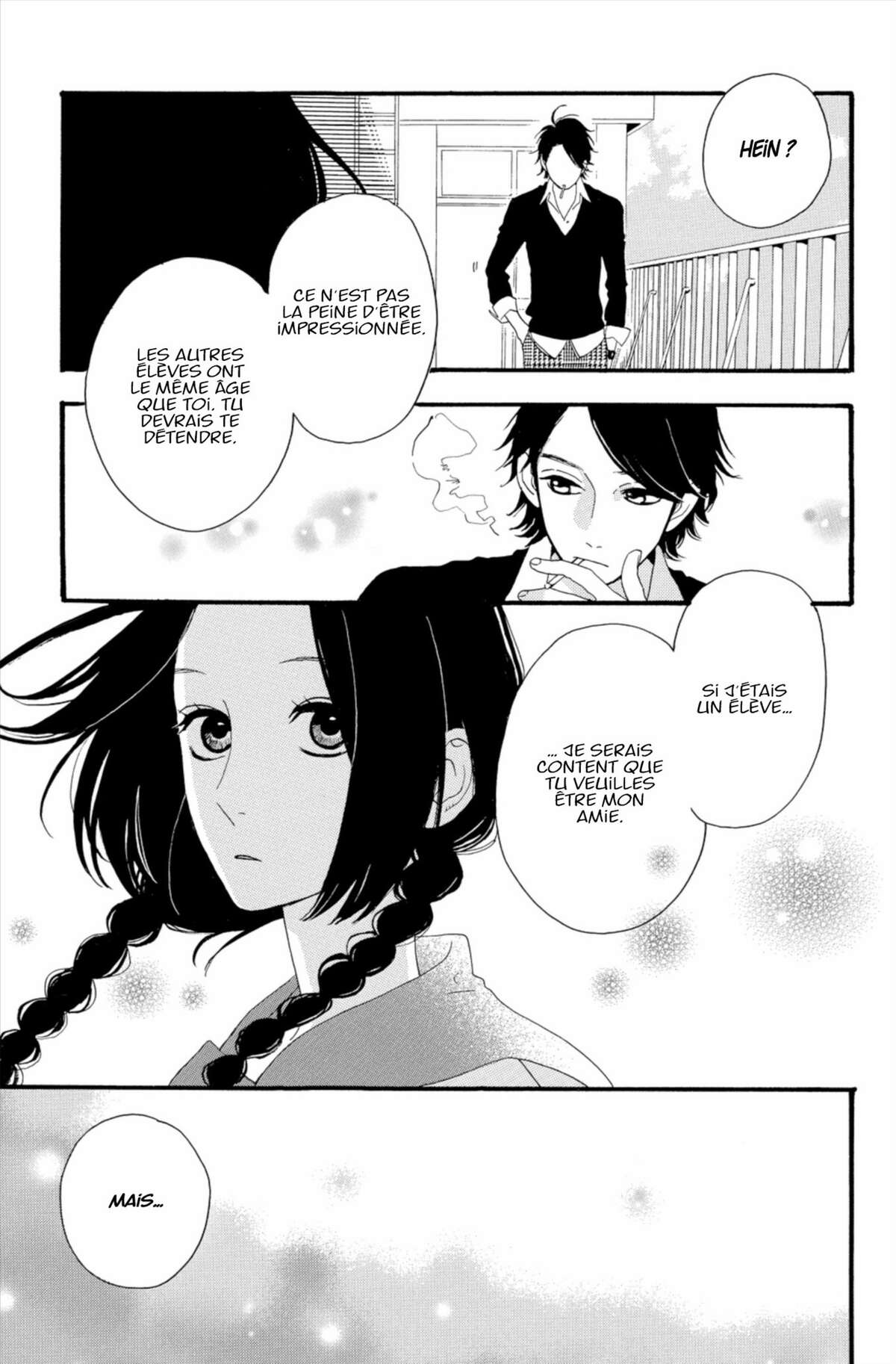 Daytime Shooting Star Volume 1 page 56
