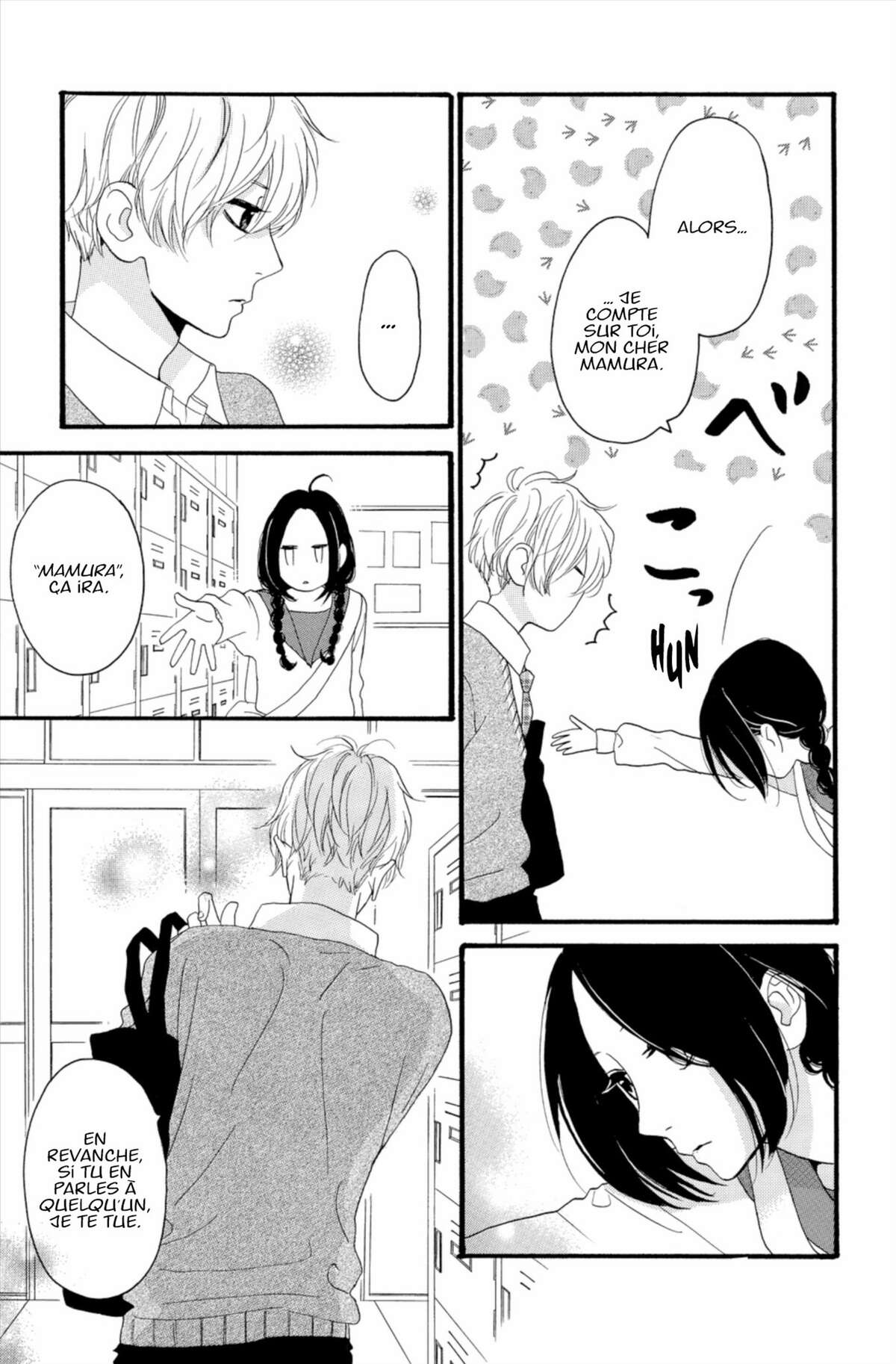Daytime Shooting Star Volume 1 page 70