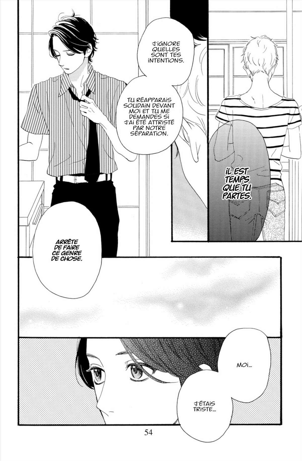 Daytime Shooting Star Volume 3 page 55