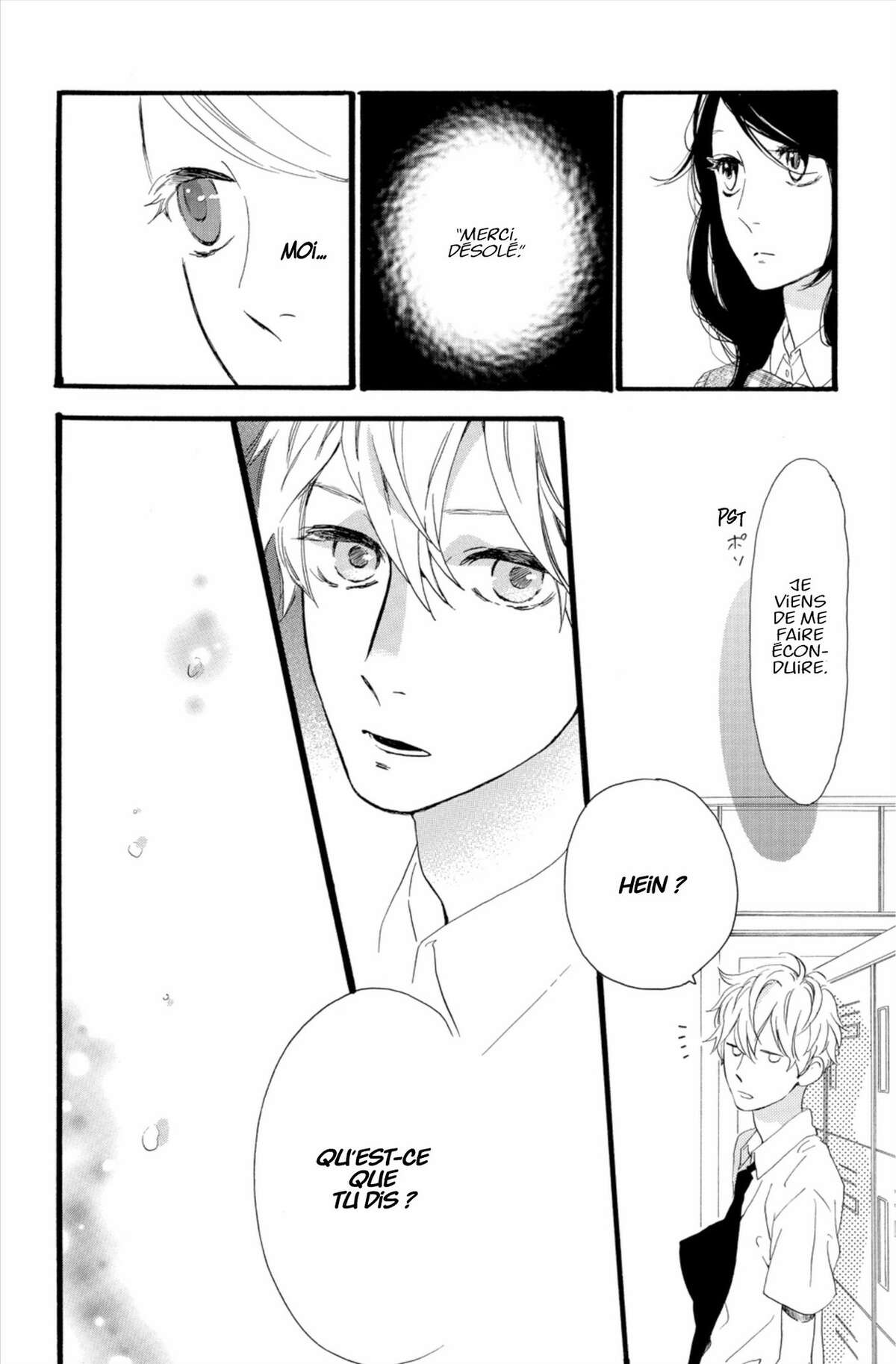 Daytime Shooting Star Volume 3 page 79