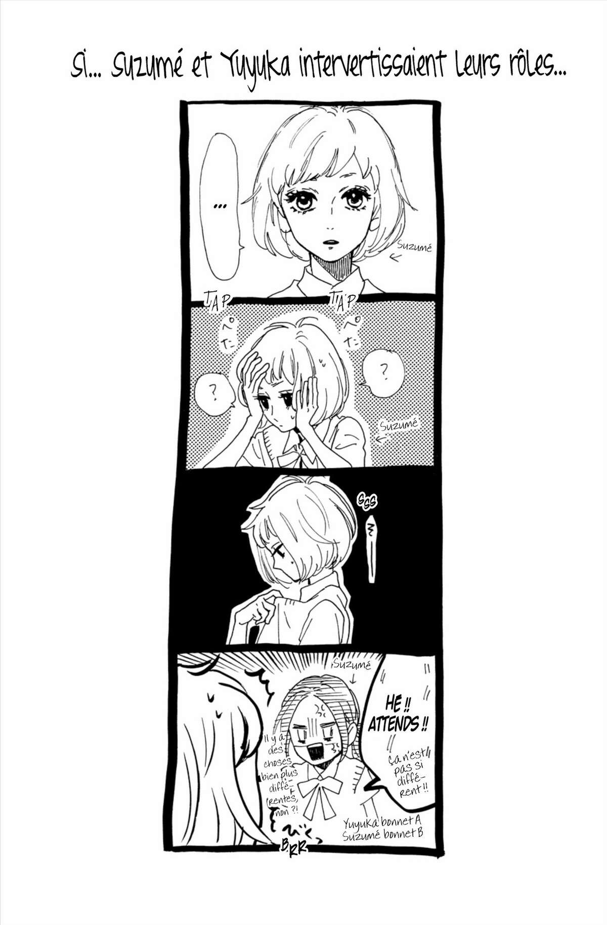 Daytime Shooting Star Volume 4 page 138