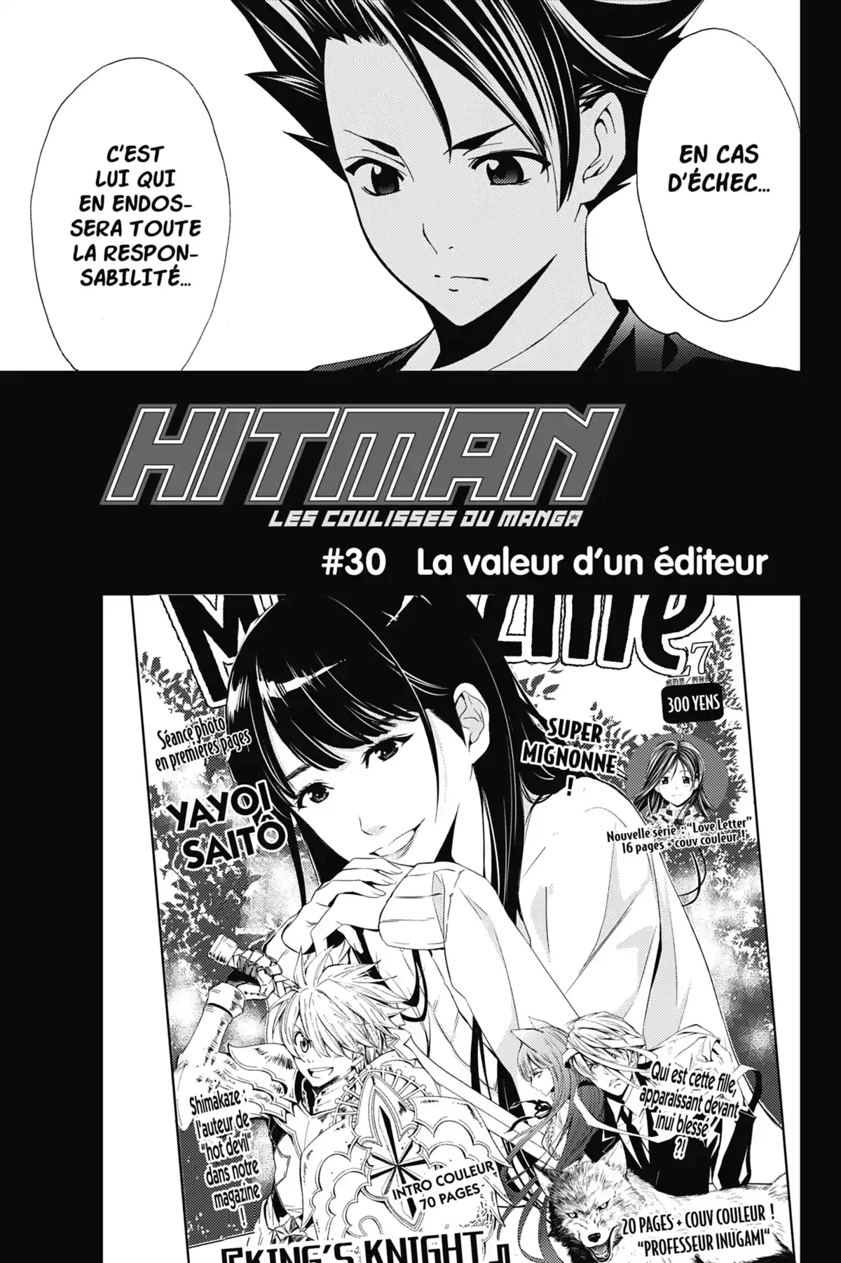 Hitman – Les coulisses du manga Volume 4 page 42