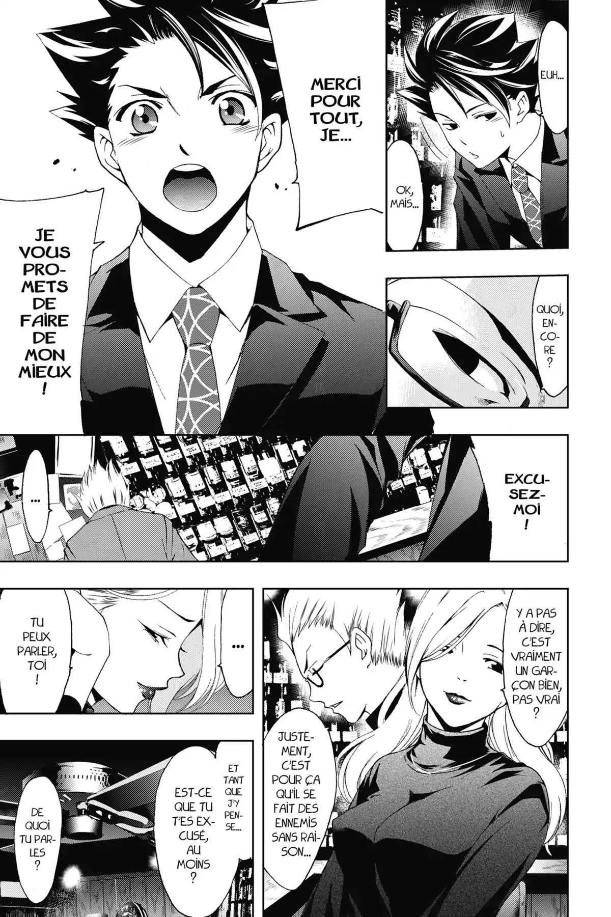 Hitman – Les coulisses du manga Volume 4 page 74