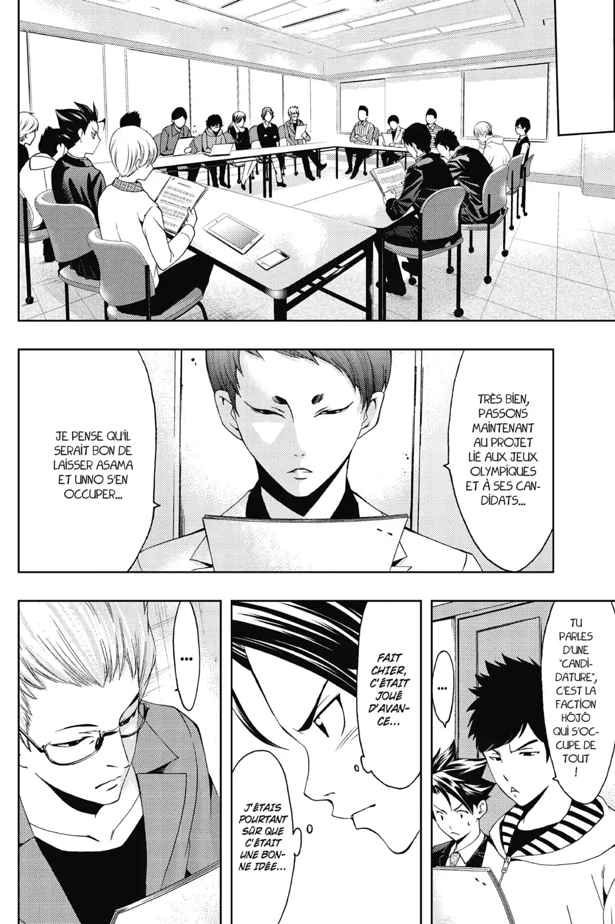 Hitman – Les coulisses du manga Volume 4 page 81